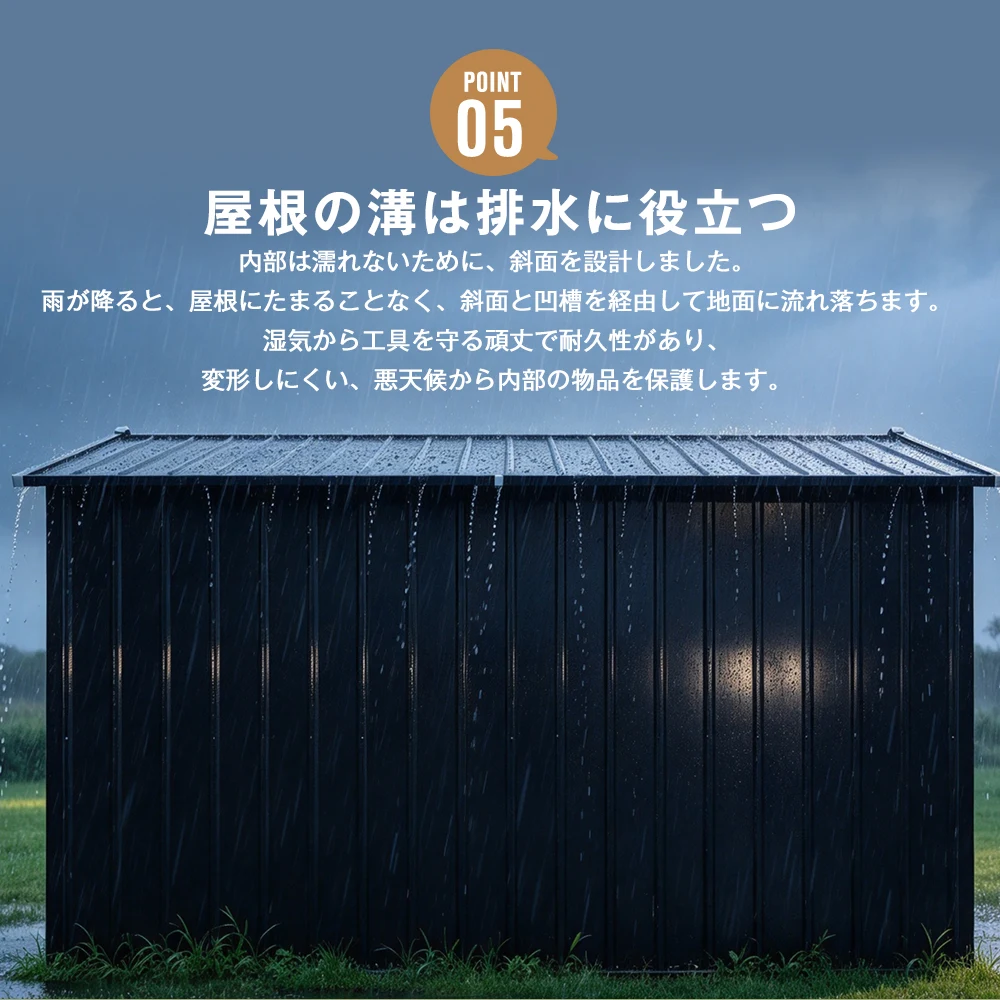 物置 屋外 大型 倉庫 大型物置 戸外収納庫 物置 防水/耐侯 収納可能 ガーデン/庭/田畑/農場 頑丈 大容量 スチール 両開きドア 補強フレーム付き 換気口付き 窓付き 床なし