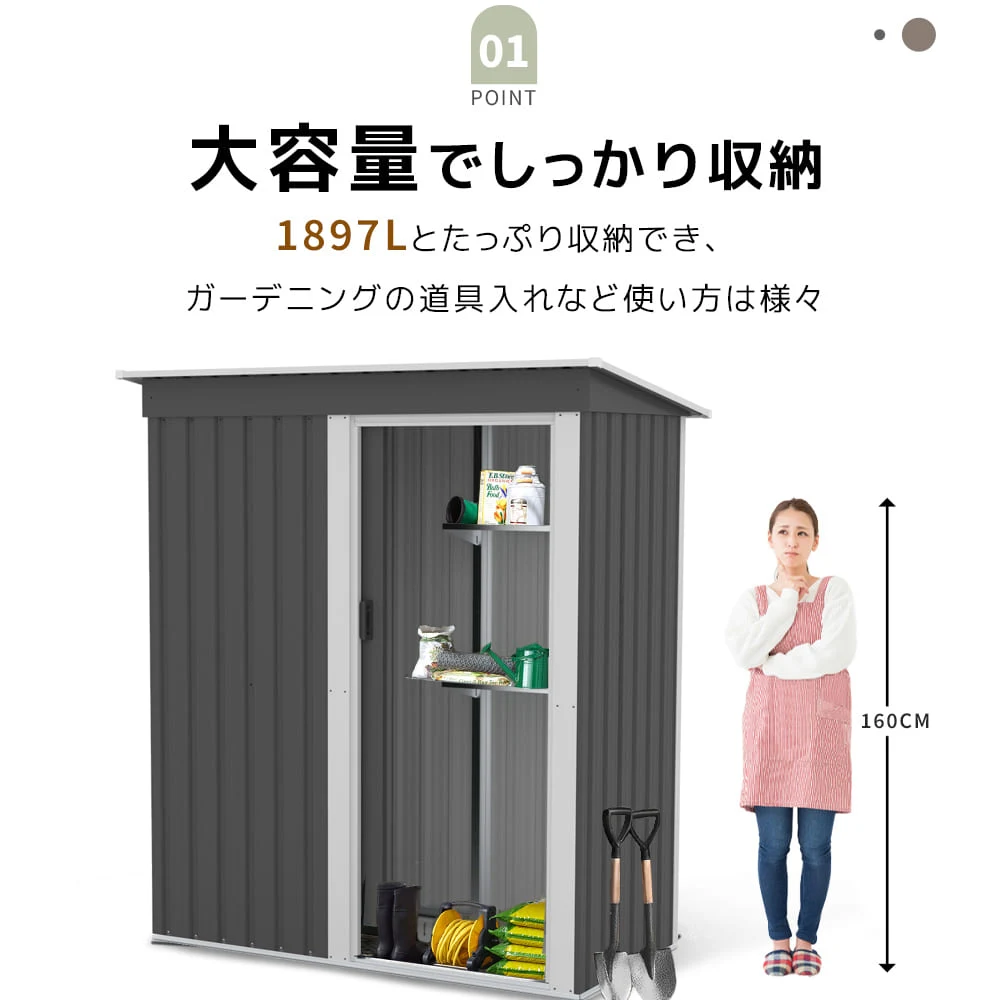 【 棚なし】物置 屋外 大型 倉庫 大型物置 戸外収納庫 物置 防水/耐侯 収納可能 ガーデン/庭/田畑/農場 頑丈 大容量 スチール 床なし グレー