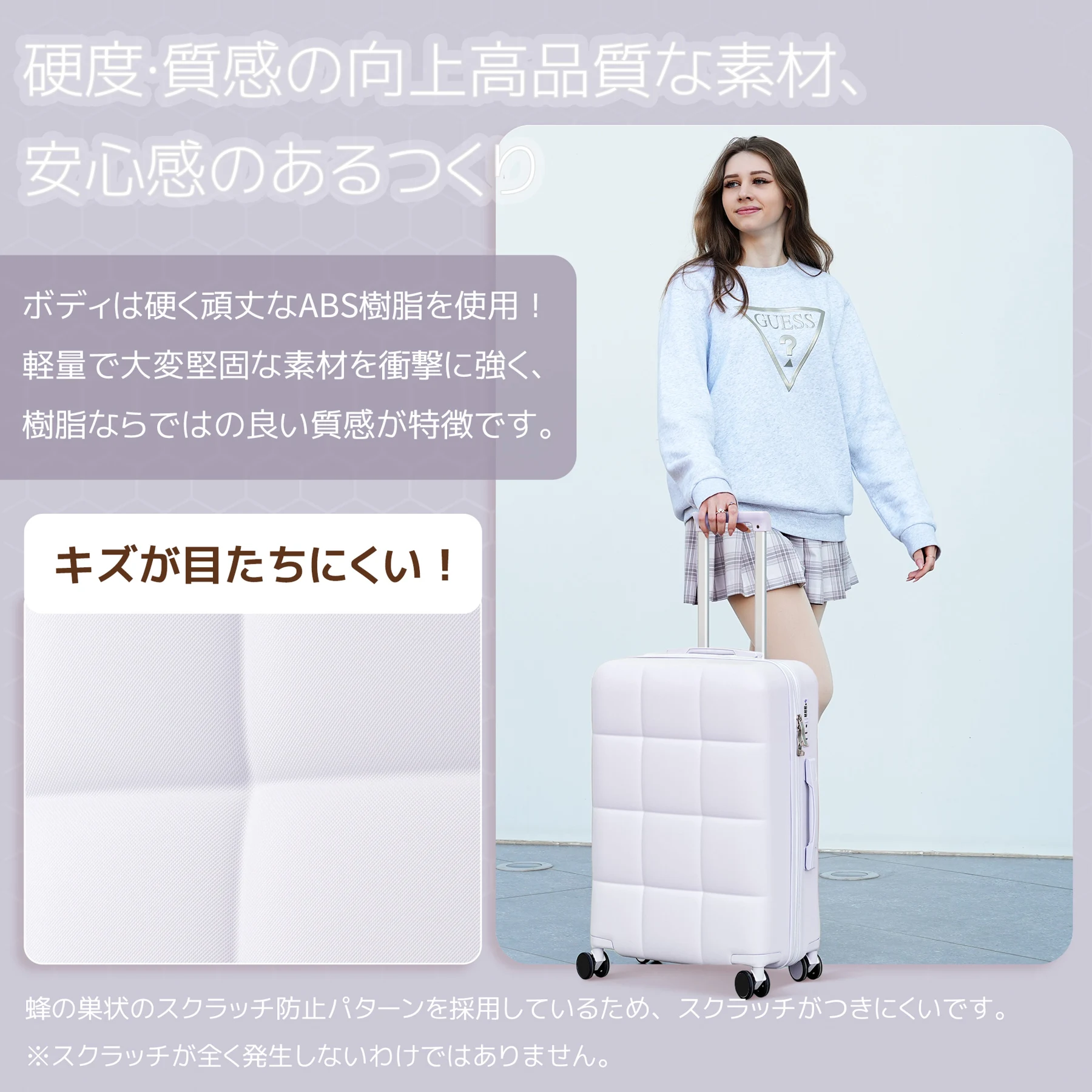 【新色登場】TANOBI スーツケース Sサイズ 機内持ち込み可 TSAロック搭載 フック/台座/ストッパー付き ダブルキャスター スムーズ静音 ABS樹脂 頑丈 軽量 かわいい おしゃれ キャリーケース キャリーバッグ 電車移動 海外旅行 修学旅行【ベージュ】
