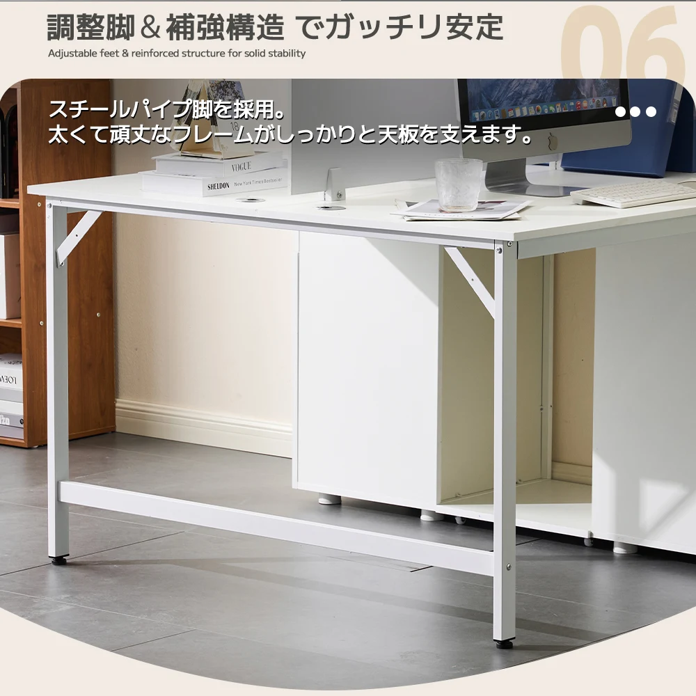 ツインデスク 2 人用 オフィスデスク ホワイト シンプルモダン パーティション付き 収納一体型 鍵付き 配線穴付き 在宅勤務 テレワーク 省スペース