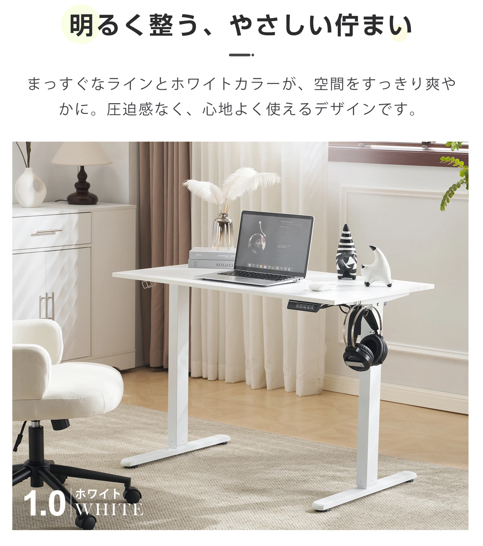 【2台】グレー 電動昇降デスク スタンディングデスク 電動 幅100cm昇降デスク 昇降式テーブル 昇降式デスク 昇降 高さ調整 リモートワーク デスク 在宅 テレワーク 昇降式 オフィスデスク デスク 机 パソコンデスク おしゃれ