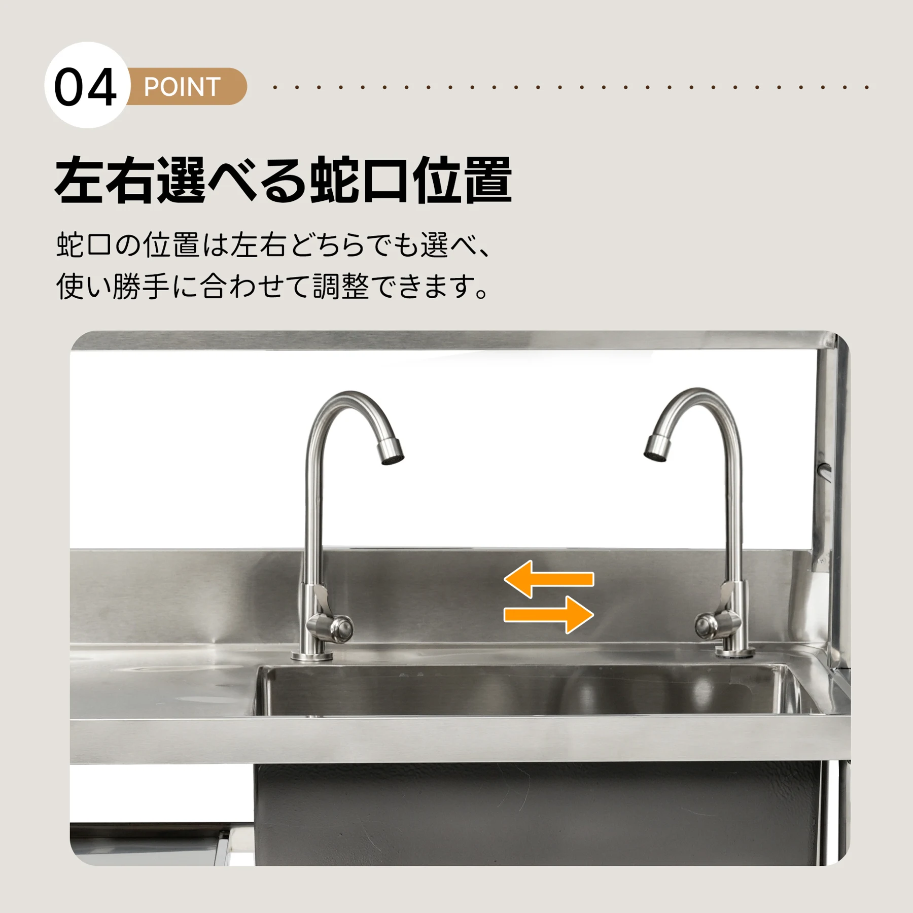 【幅80cm】屋外 流し台 収納ラック ステンレス製 ガーデンシンク 作業台 キッチン 台所 屋外 簡易 シンク 組み立て簡単 収納棚付 庭 高さ調節 調理台 ガーデニング 庭 DIY 頑丈 新作【シルバー】