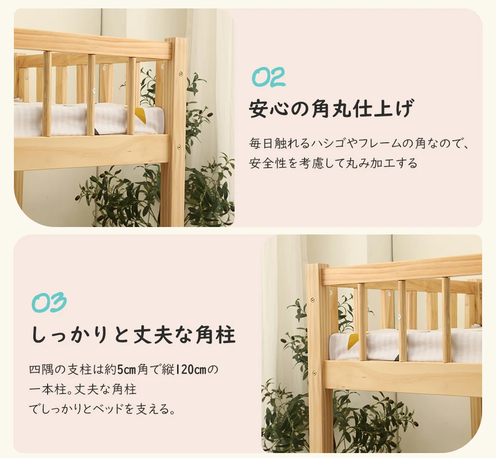 【新作】【ナチュラル】ロフトベッド 木製 ベッド ロフト システムベッド 子供ベッド シングル ロフトベッドロータイプ ウッド 階段 収納 北欧風 子供部屋