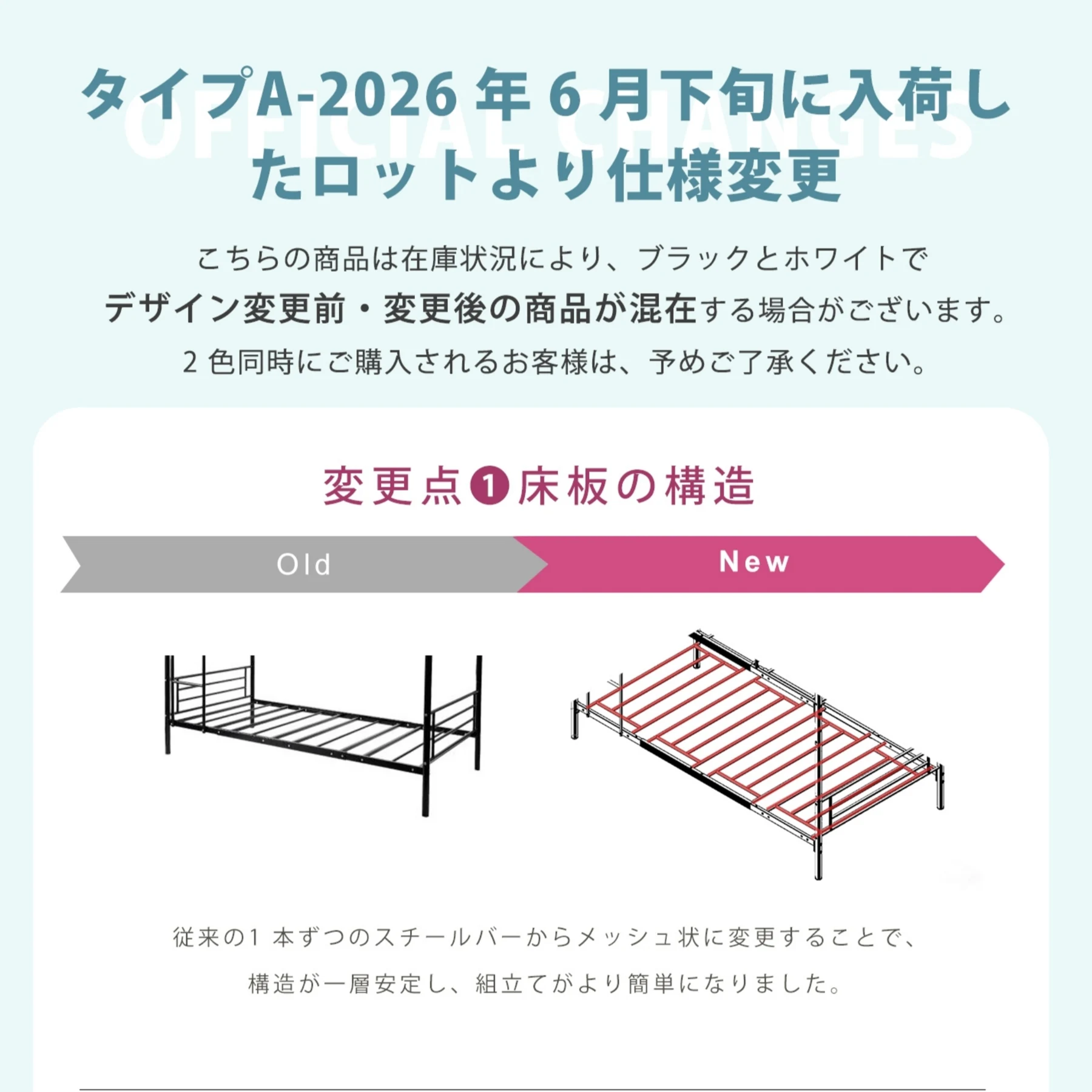 二段ベッド 2段ベッド スチール 耐震 ベッド シングル パイプベッド 大人用可 子供ベッド