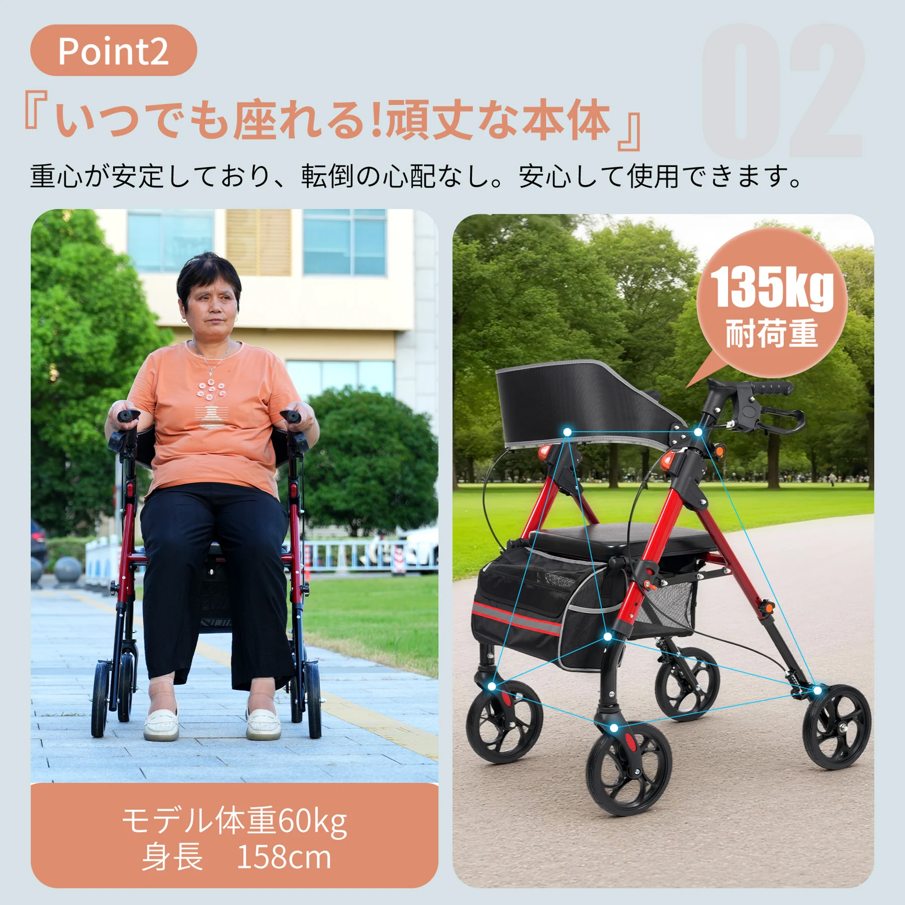 歩行器 歩行車 シルバーカー 軽量設計 室外用 6段階高さ調整 折りたたみ可能 座面付き 四輪 キャスター付き おしゃれ 座れる 散歩 シニア 歩行補助 買い物 ショッピングカー 大容量 老人車 手押し車 介護 高齢者 新品【レッド】