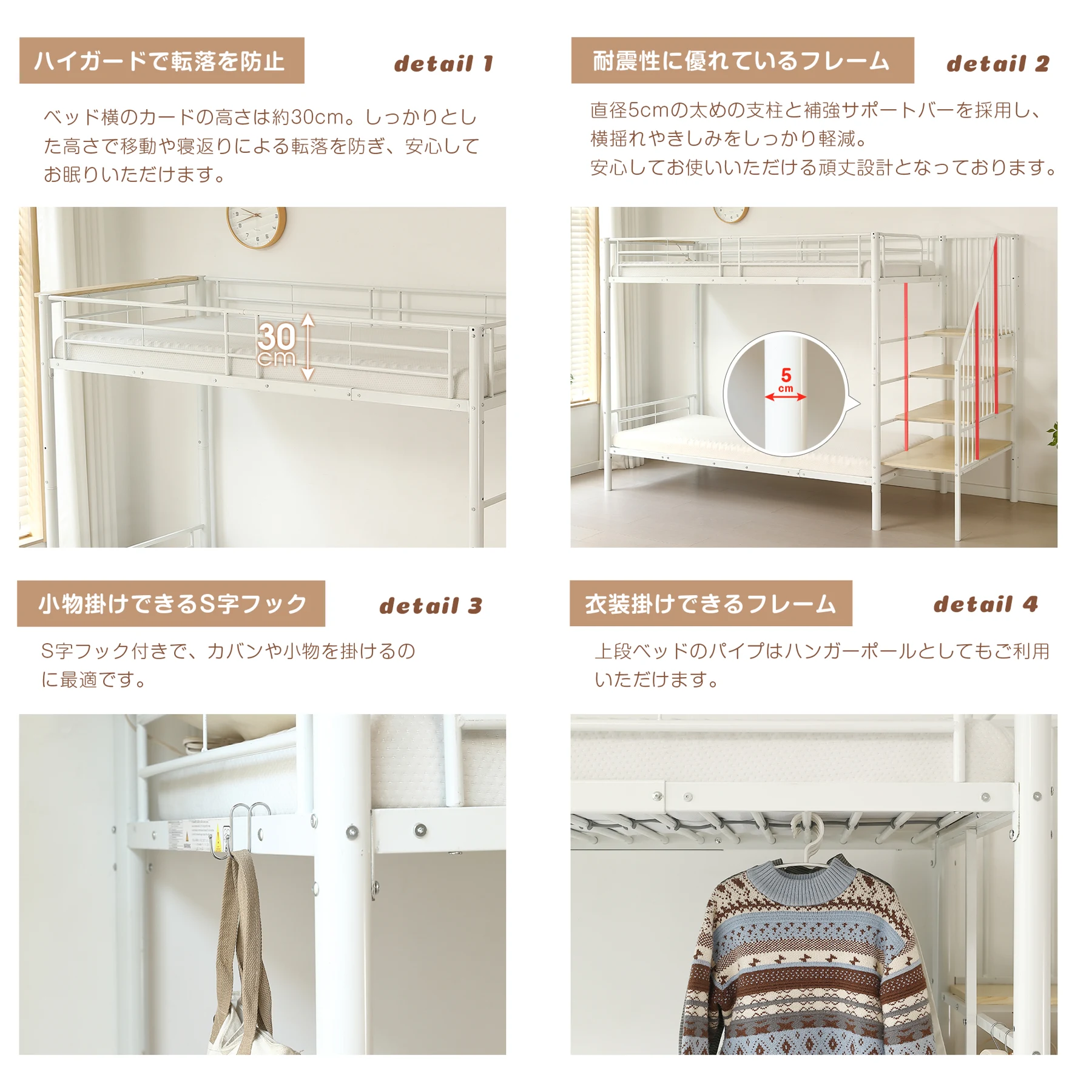 二段ベッド ロフトベッド 階段付き S 二段ベッド パイプベッド シングル 収納 スチール 耐震 ベッド シングル パイプベッド パイプベッド フレームのみ【Sシングル】