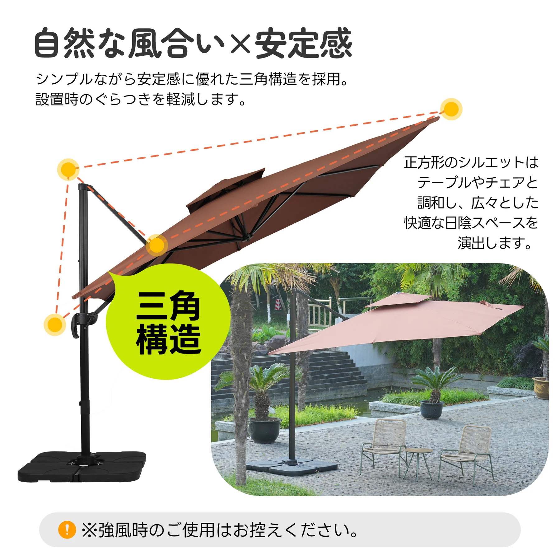 直径300cm 30+UPF紫外線 対策角度調整 2層 アルミ製 専用ベース付き パラソル ガーデンパラソル 長方形 大型 ビーチパラソル ガーデニング 庭 キャンプ 日傘 家庭での使用 商業利用 海辺 プール 海の家【グリーン】