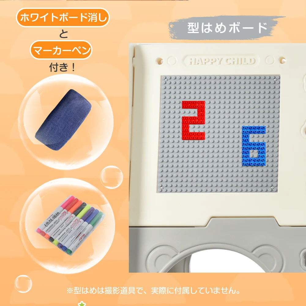 大型遊具 ジャングルジム 滑り台 ブランコ ゴール遊び 吊り輪 室内遊具 すべりだい 屋内 家庭用 子供 キッズ 男の子 女の子 誕生日 プレゼント こどもの日プレゼント