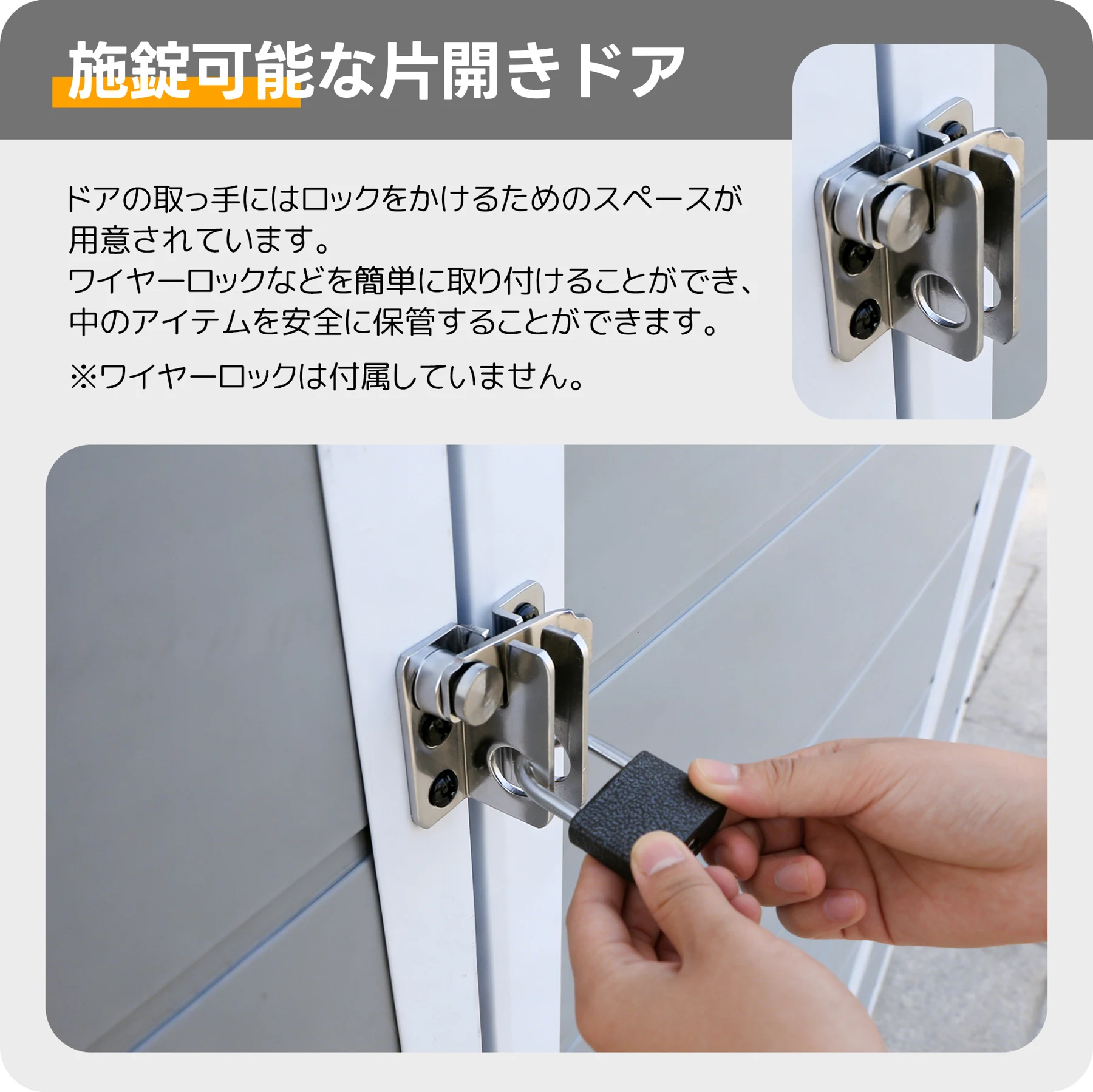 【4000L】物置 屋外 戸外収納庫 XLsize PP樹脂製 窓付き 倉庫 物置き おしゃれ 大型 収納庫 屋外物置 防さび ベランダ 防水 ドア 物置 屋外収納 ガーデニング 庭 新作【ライトグレー】