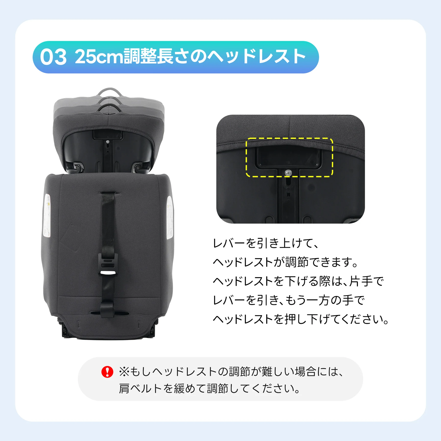 【背もたれ角度調整】チャイルドシート 折り畳み可能 ISOFIX 15か月-12歳 76~150cm 洗える 取付簡単 ジュニアシート ベビーシート キッズシート ジュニア 幼児/学童用 帰省 キッズ 孫 プレゼント 出産祝い 車【ダークグレー】
