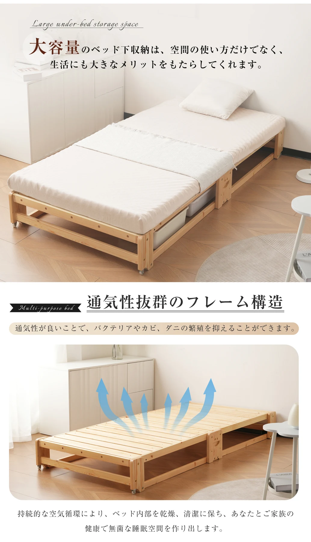 【 組立品】木製ベッド 天然木 2way ディベッド 折り畳み ソファ ベッドフレーム すのこベッド リビング シングル ソファベッド 省スペース 来客用 ワンルーム スノコ ローベッド 下収納 キャスター付き おしゃれ