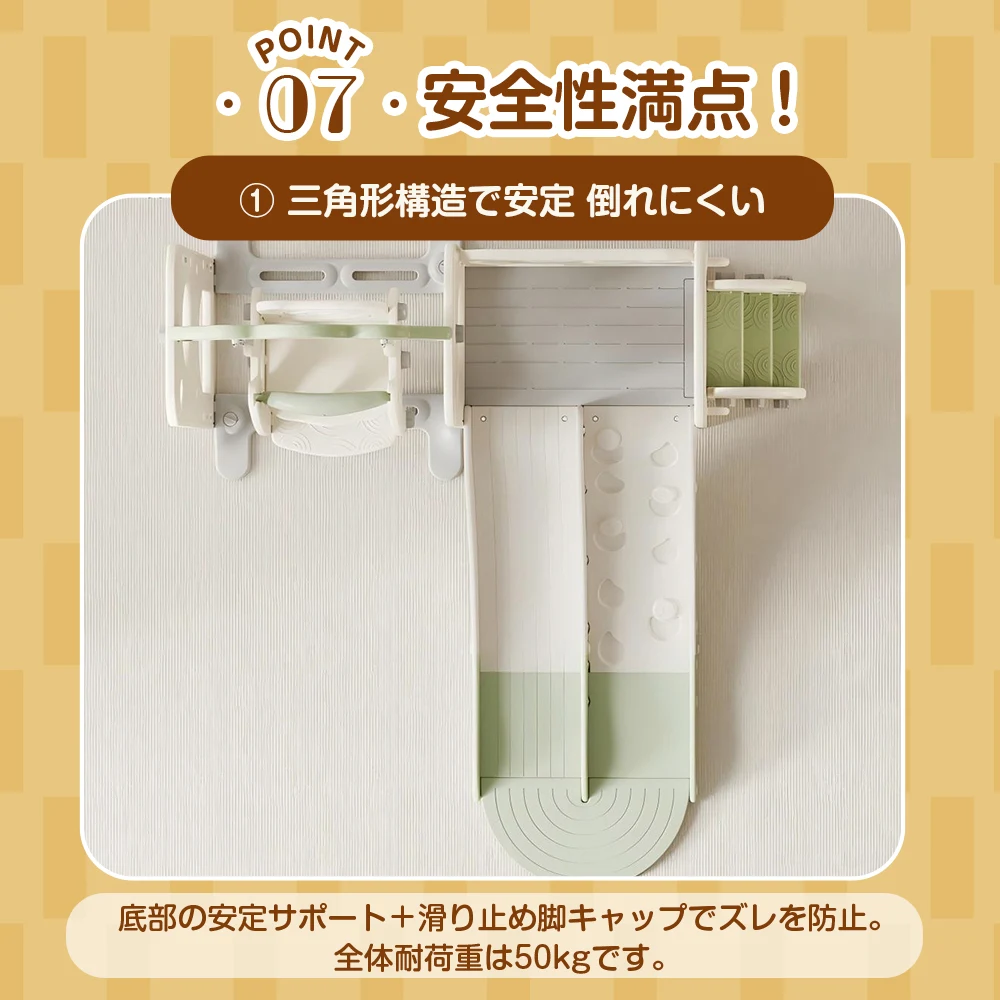 滑り台 すべり台 キャッスル クライミング 大型遊具 室内遊具 バスケットゴール 収納 キッズパーク 子供 赤ちゃん 小学生 誕生日プレゼント ギフト 遊園地