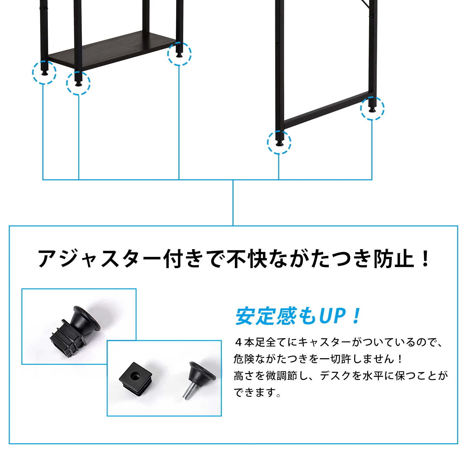 パソコンデスク ラック付き 調整可能 デスク ワークデスク 木製 学習デスク