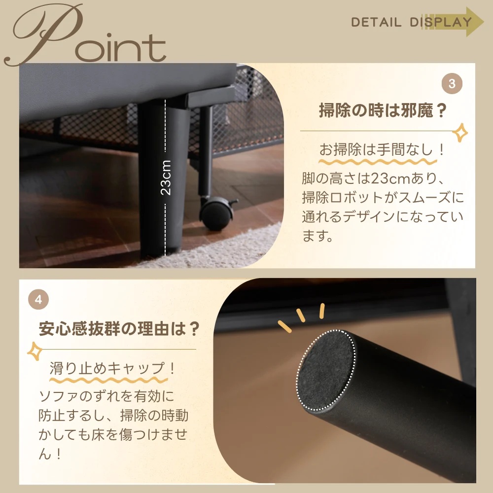 ソファベッド ソファ ベッド カップホルダー付き 組立て簡単 事務室用 サロン用 来客対応 ロータイプ 2人 PU リクライニングソファ 背もたれ3段階 取付可能な脚 省スペース 一人暮らし お手入れ簡単 コンパクト 幅153㎝