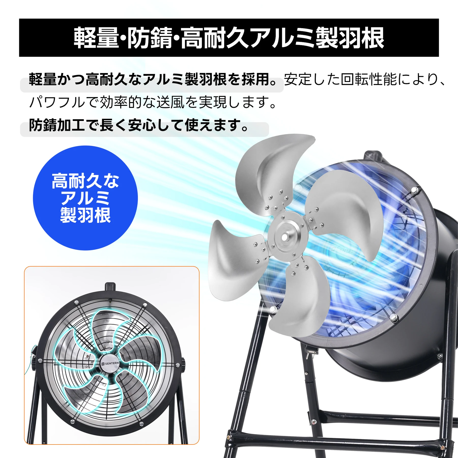 【12インチ】送風機 排気シャフトホース付き 風量3000m³/h 羽根径 300mm ダクトファン 業務用 小型 強力 工場扇 工業扇 工業用扇風機 業務用扇風機 換気 風通し 工業扇風機 工場用扇風機 送風機 強力 強風 パワフル 床置き 倉庫 新作