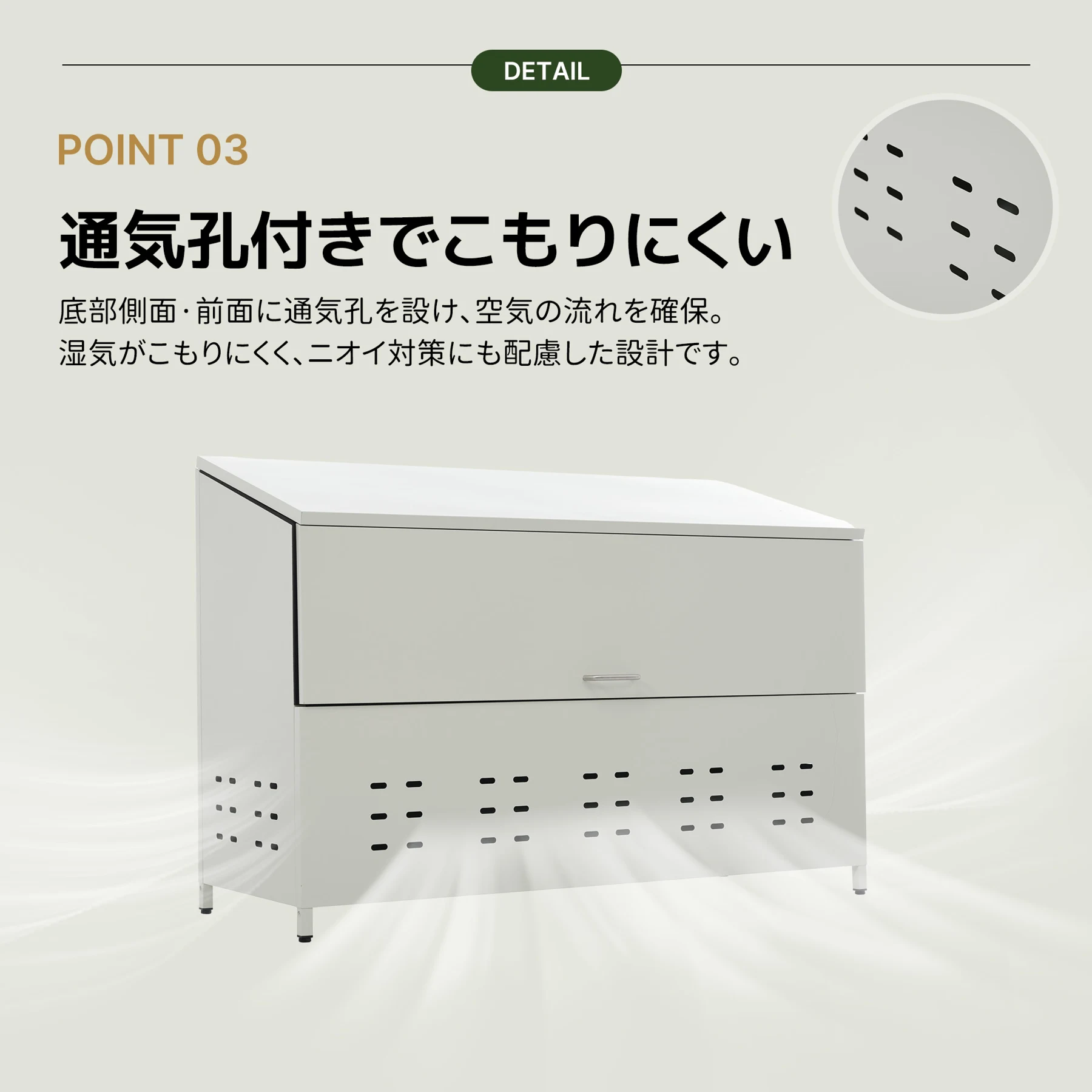 ゴミ箱 屋外 収納庫 大容量 308L 自立できる蓋 通気性抜群 頑丈 大型 安定 簡単組立 ゴミ荒らし防止 カラスよけ 大型 野良猫よけ 大きい ふた付き ゴミステーション ゴミボックス ゴミ収納 ゴミ保管 ゴミ収集 庫 ごみ 箱 カラス対策【ホワイトグレー】