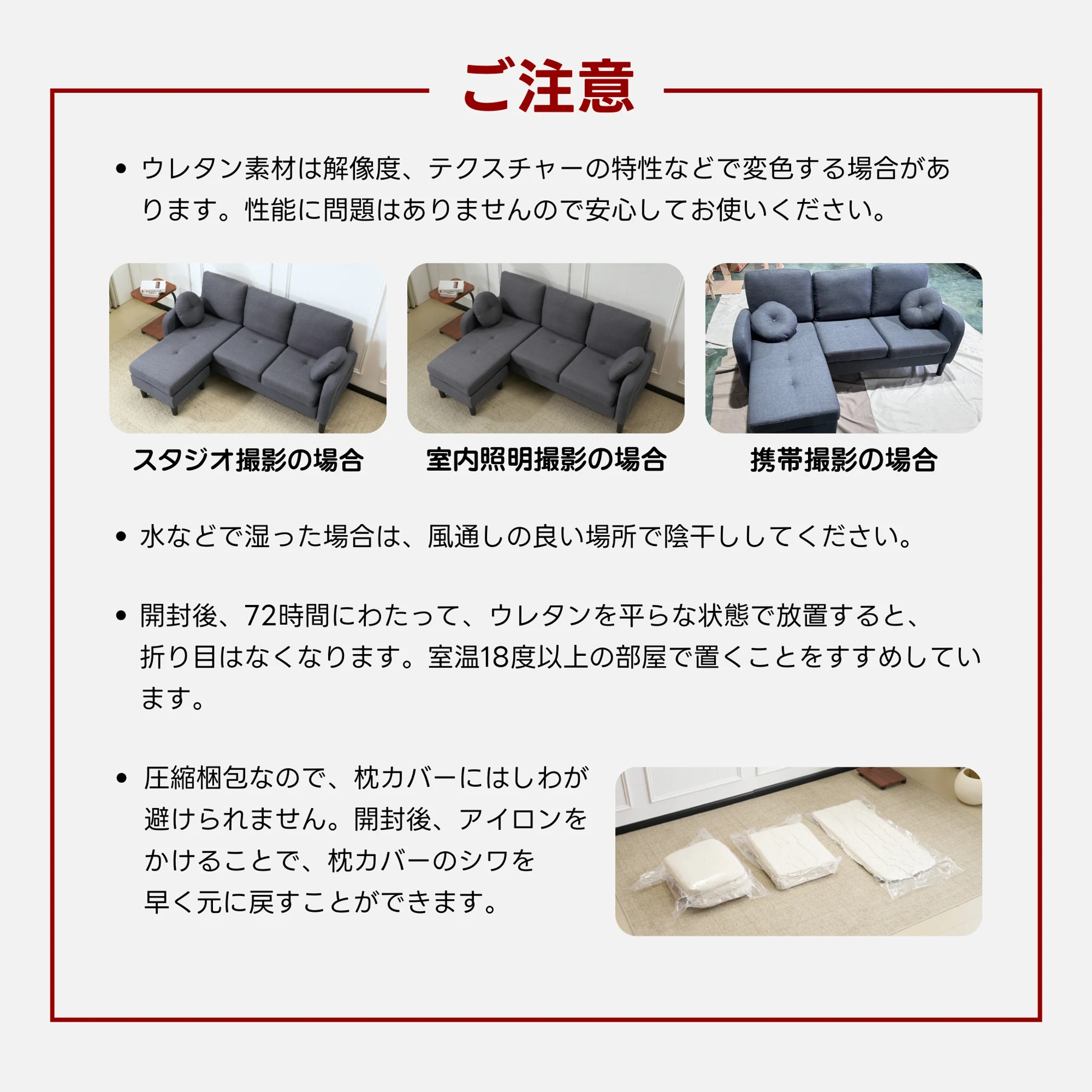 ソファ ソファーセット 3人掛け L型 T型 クッション付き 肘掛け付き コーナー ローソファー ローソファーセット 28D高反発ウレタン ふわふわ 圧力分散 コンパクト 取り外し可能な脚 滑り止め付き