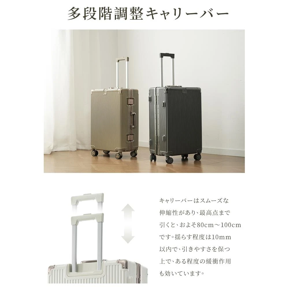 スーツケース Sサイズ フレームタイプ ドリンクホルダー 大容量 ストッパー付き 軽量 キャリーケース 高級感 海外 頑丈 静音 おすすめ 修学旅行 学生