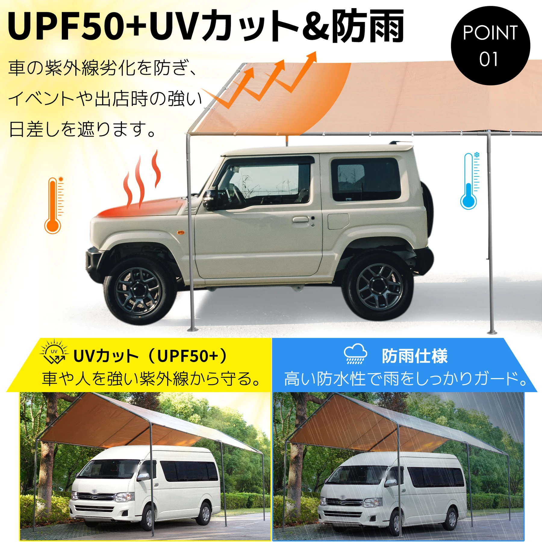 【UPF50+UVカット&防雨】テント 車庫テント ガレージテント 車庫 お祭り 倉庫 奥3m×幅6m×高さ2.82m ガレージテント カーポート 軽自動車用 大型 車 駐車 スチール製 頑丈 仮設倉庫 タープテント【ベージュ】
