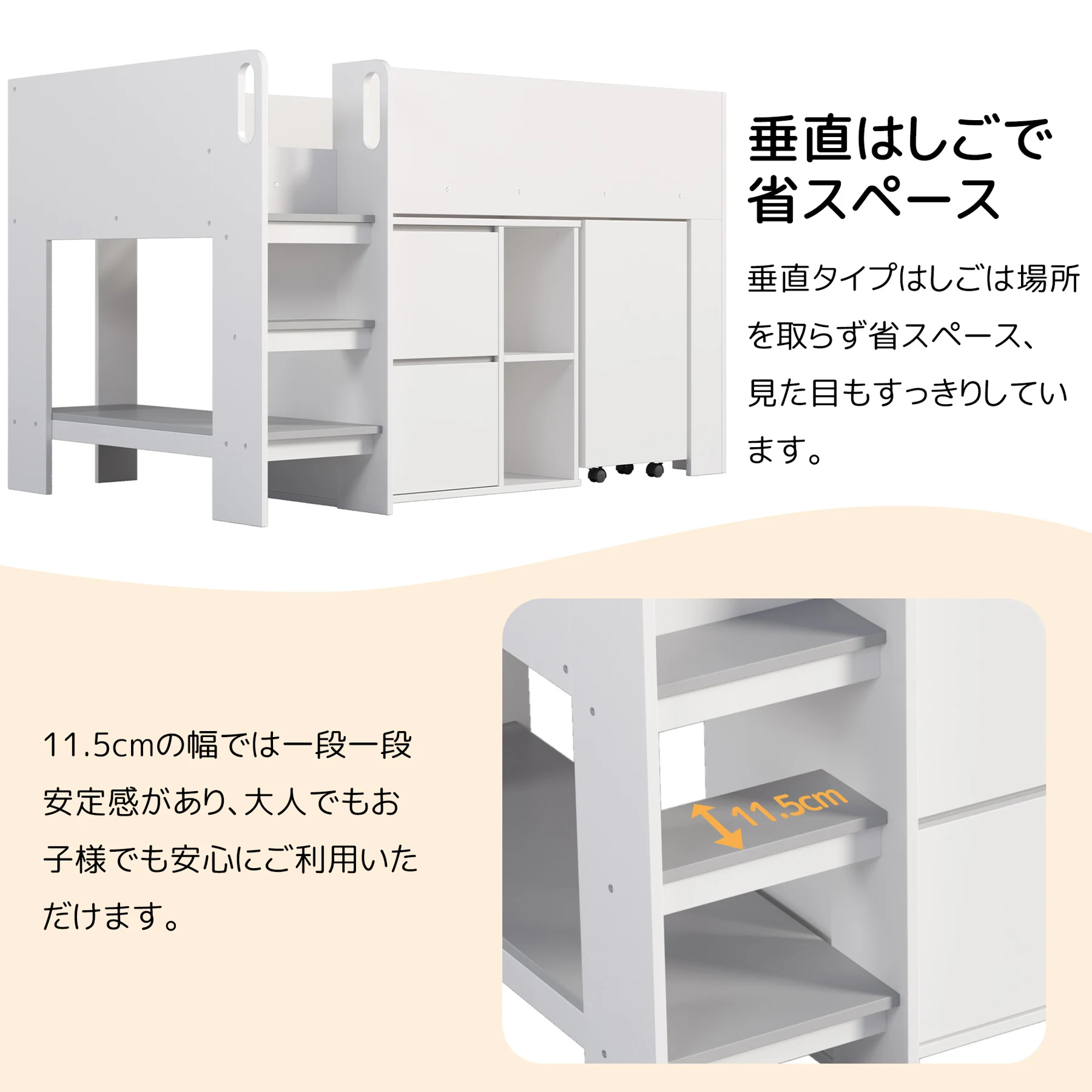 【3梱包】システムベッド 3点セット 分離可能 高さ120cm シングル デスクベッド ロータイプ ハシゴ 学習机 すのこ キャビネット 収納棚 引き出し システムベッドデスク 本棚 収納 ブックシェルフ ロフト ベッドロフトシステムベッド セット 木製ベッド 子供部屋 大人