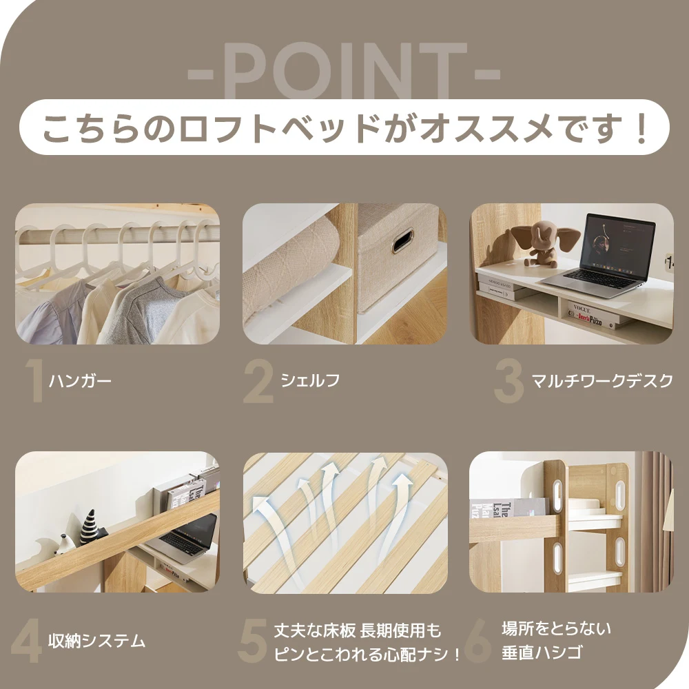システムベッド 頑丈 階段 木製 収納 シングル デスク シェルフ ハンガー付き 北欧風 大人 一人暮らし ベッド 木製 ホワイト