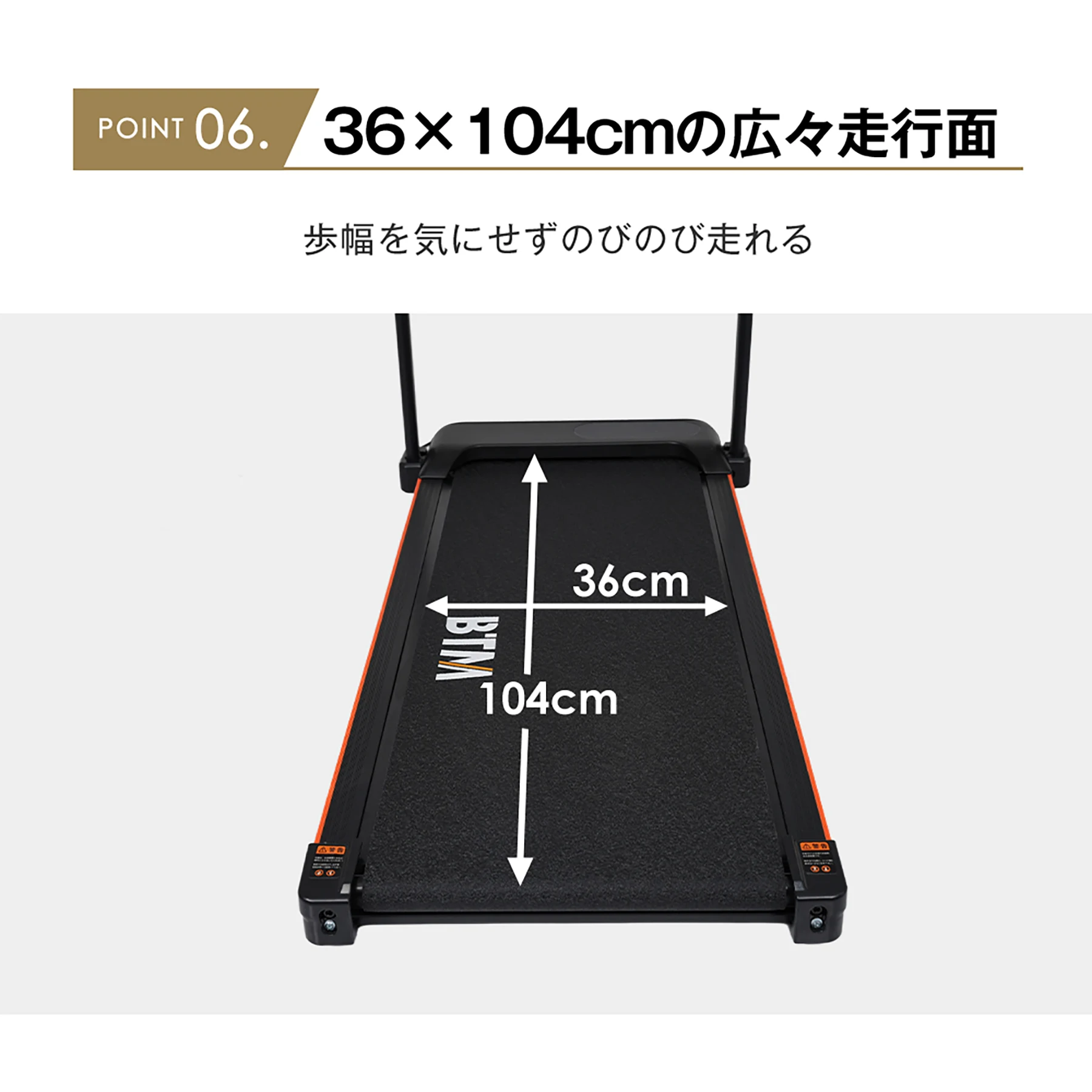 電動ランニングマシン ルームランナー 低床設計 MAX10km/h パネル付き 薄型 シンプル オシャレ ダイエット器具 有酸素運動 静音 家庭用 エクササイズ 衝撃吸収 室内運動 健康器具 傾斜角度調整