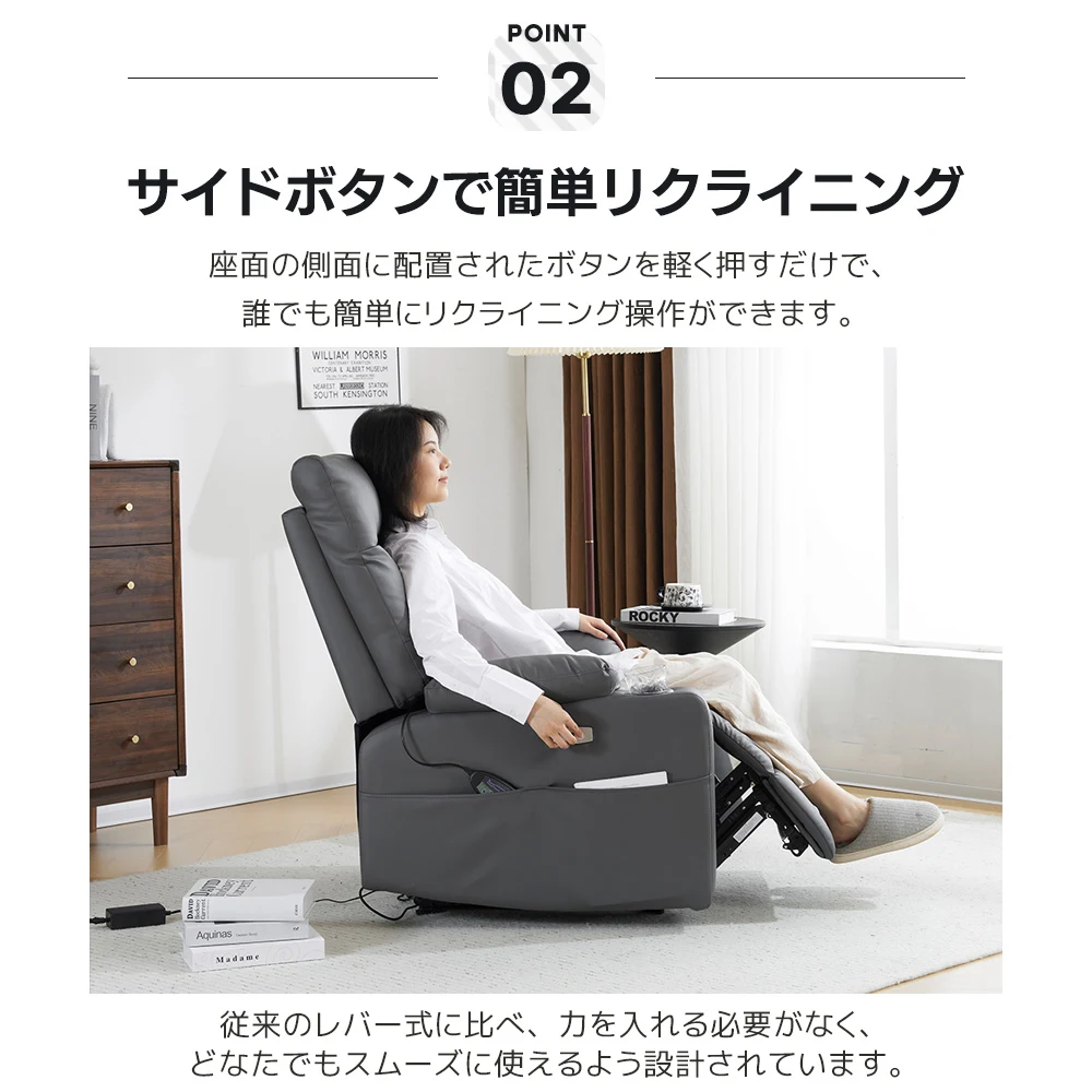 リクライニングソファー 電動 リクライニングソファ オットマン一体型 1人掛け USBポート付き 電動ソファ モーションソファー 耐圧分散 電動ソファー スマホ充電可 リクライニングチェア 【グレー】