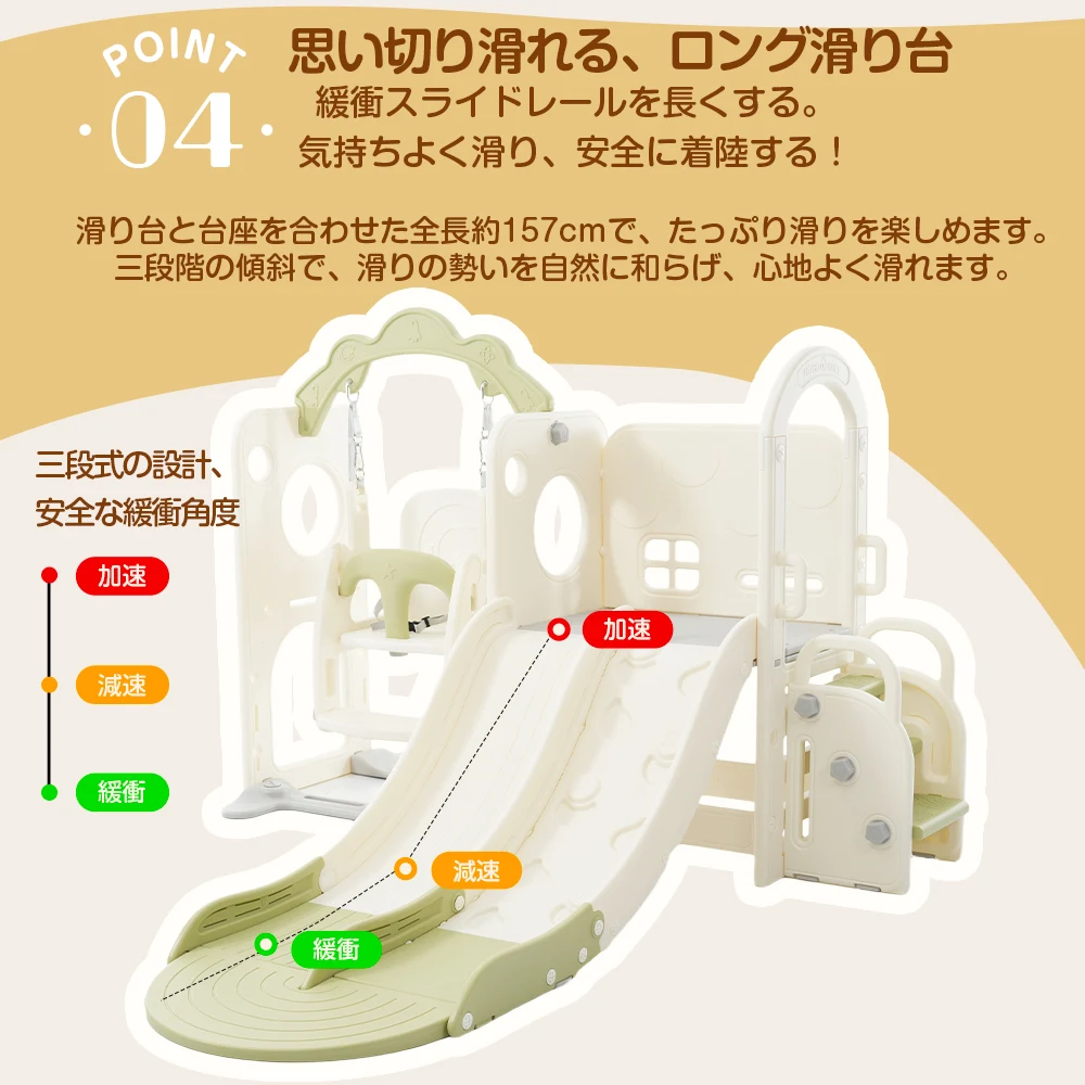 滑り台 すべり台 キャッスル クライミング 大型遊具 室内遊具 バスケットゴール 収納 キッズパーク 子供 赤ちゃん 小学生 誕生日プレゼント ギフト 遊園地