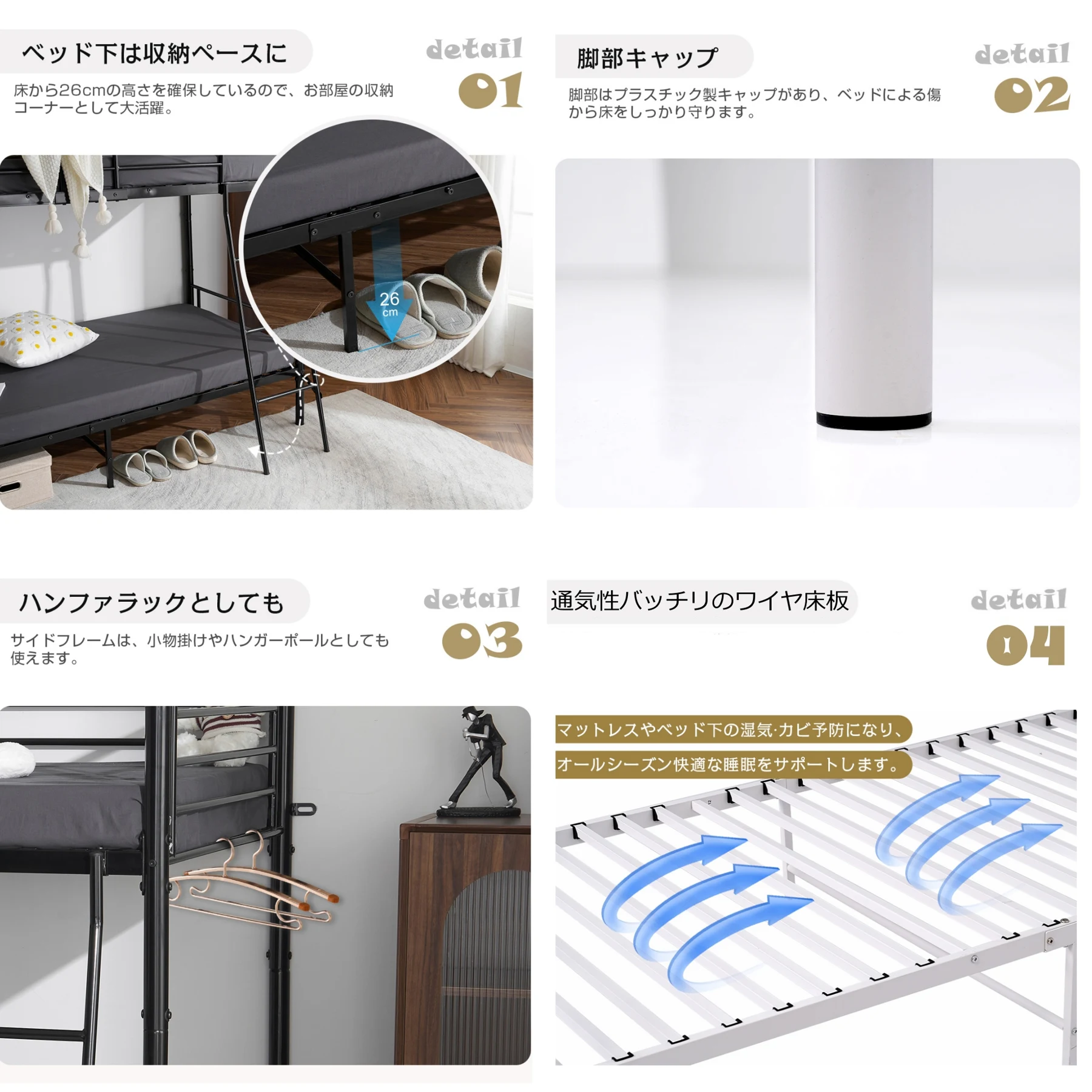 二段ベッド ヨーロッパ安全基準EN747認証獲得済 ロフトベッド シングルベッド パイプ 耐震 頑丈フレーム 大人ベッド 子供部屋 社員寮 学生寮 耐荷重150kg ミドルタイプ 高さ150cm 【ブラック】