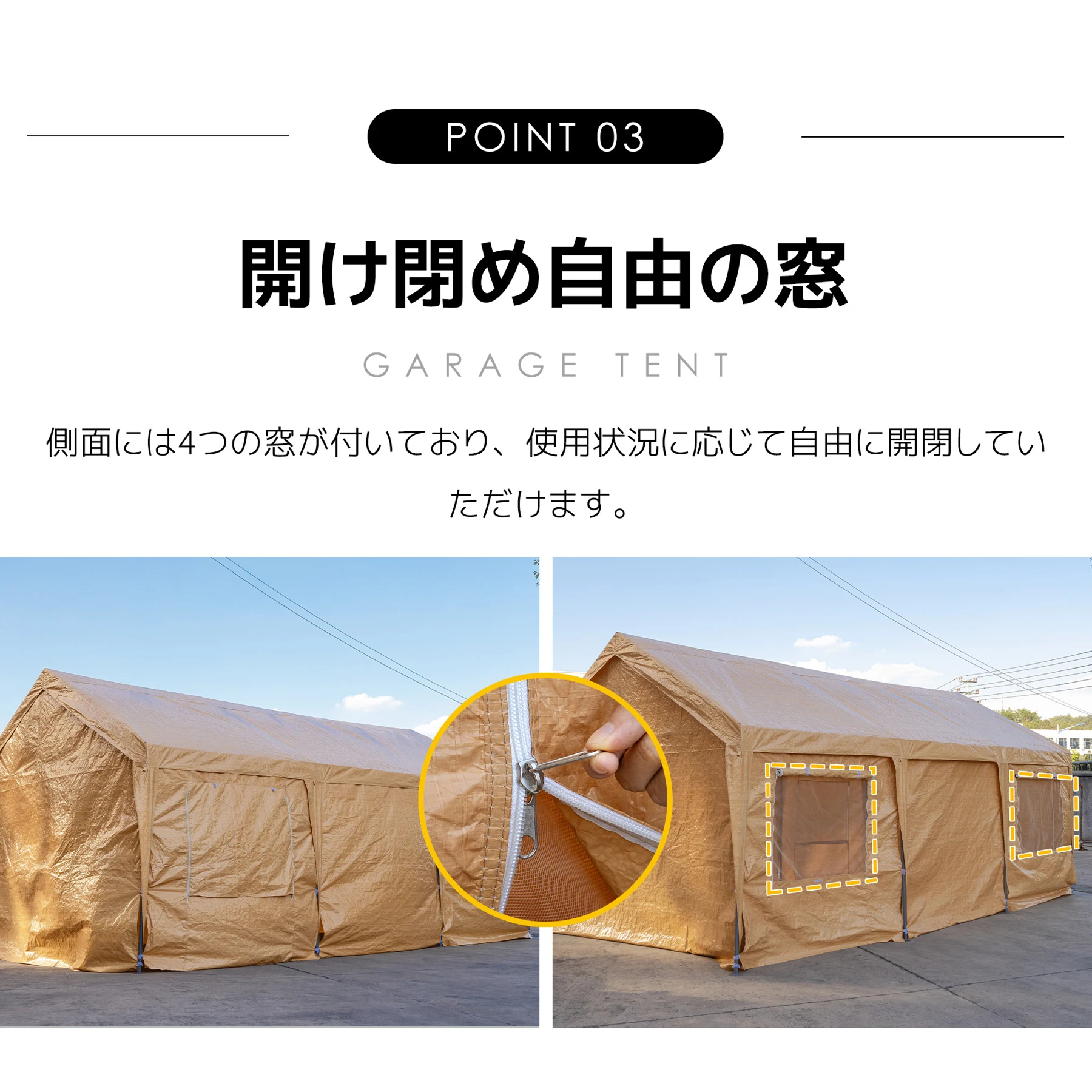 【UPF50+UVカット&防雨】テント 車庫テント ガレージテント 車庫 お祭り 倉庫 3.6×5.9×2.9m ガレージテント カーポート 軽自動車用 大型 車 駐車 スチール製 頑丈 仮設倉庫 タープテント【ベージュ】