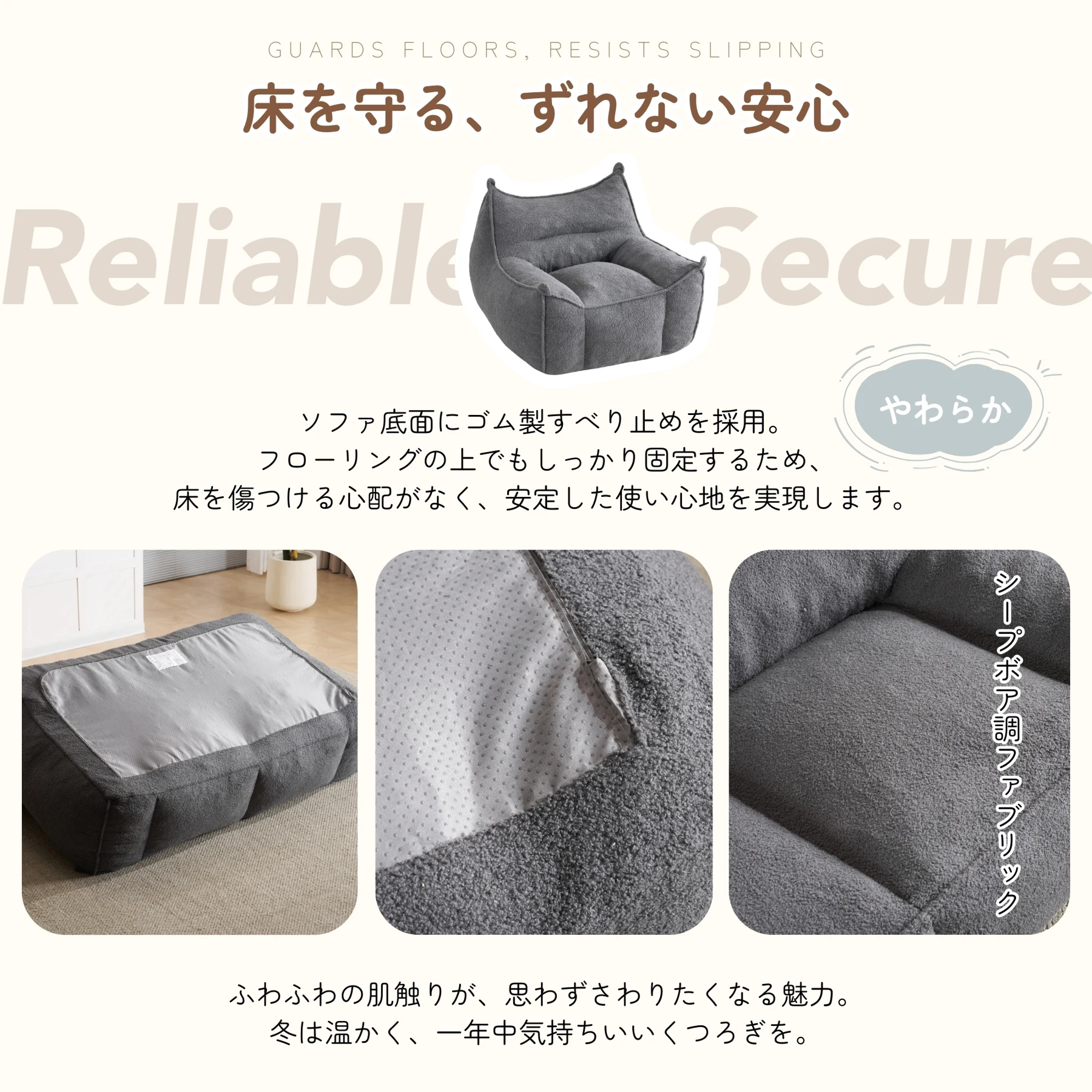 【2人掛けソファ】圧縮ソファ クッションソファー ソファー 座椅子 圧縮梱包 1人掛けソファ シンプル フロアソファー 座る 可愛い外観 実用性 コンパクト 包まれる感じ コスパ最高 耐荷重300kg ふわふわ感 圧力分散 コンパクト 一人暮らし ミニサイズ 幅160cm