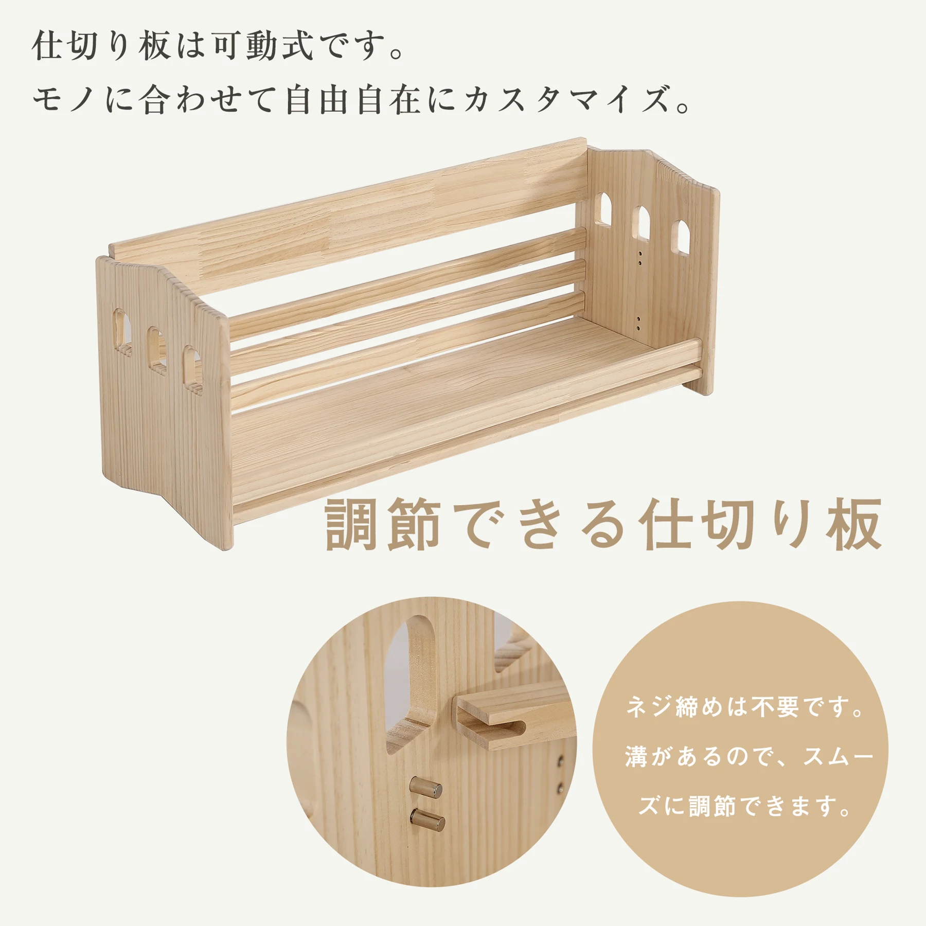 【絵本棚のみ-4段】組み合わせ自由自在 本棚 ブックシェルフ おもちゃ箱 天然木製 オープンラック ランドセル対応 おもちゃラック 絵本棚 三段 四段 分割使用 おもちゃ収納 飾り棚 パイン材 スリム 絵本 収納ラック フィギュア おもちゃ ディスプレイ 本棚 大容量