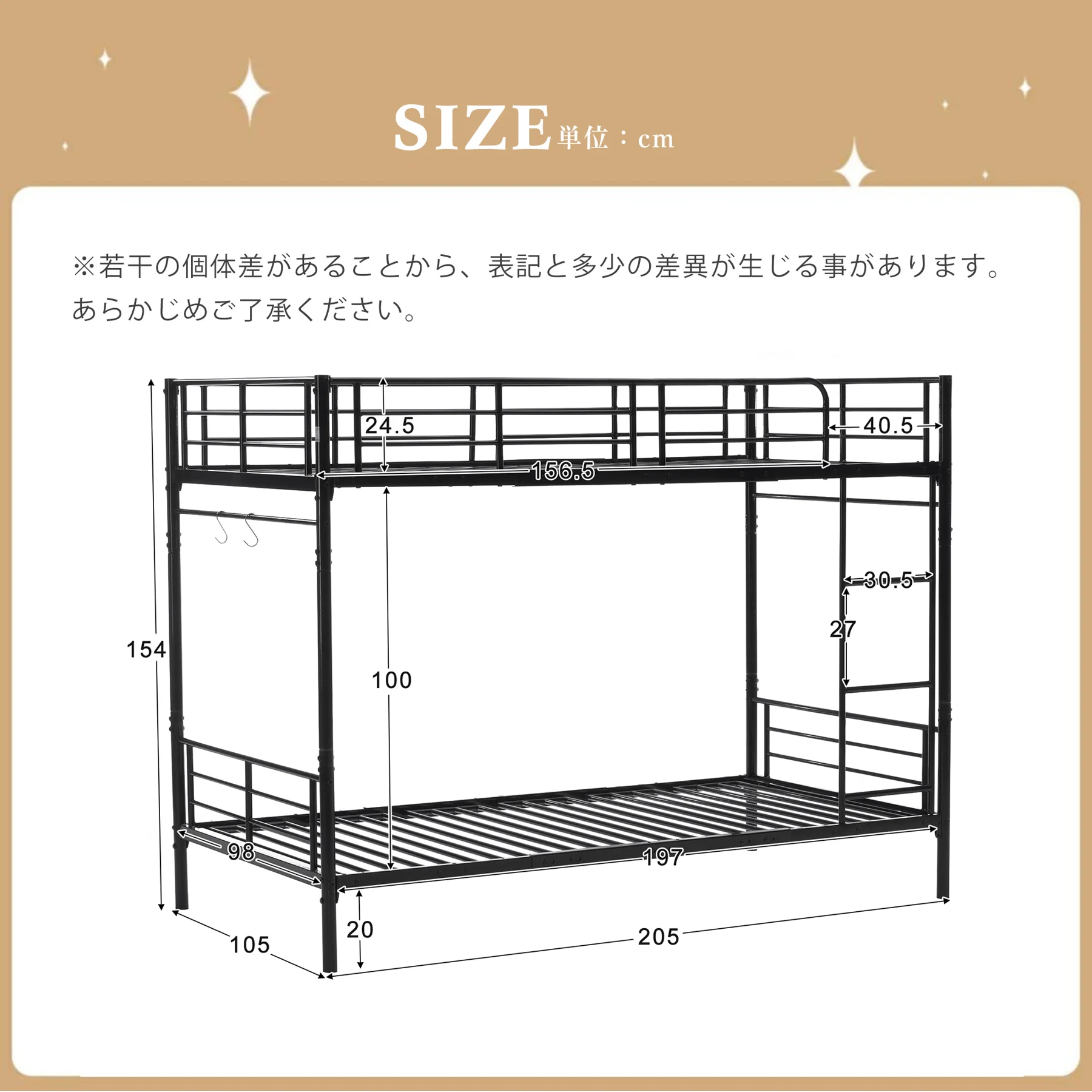 元N512P306908/196142 ヨーロッパ安全基準EN747認証獲得済 ブラック 二段ベッド 子供ベッド 子供部屋二段ベッド 2段ベッド パイプベッド パイプ 金属製