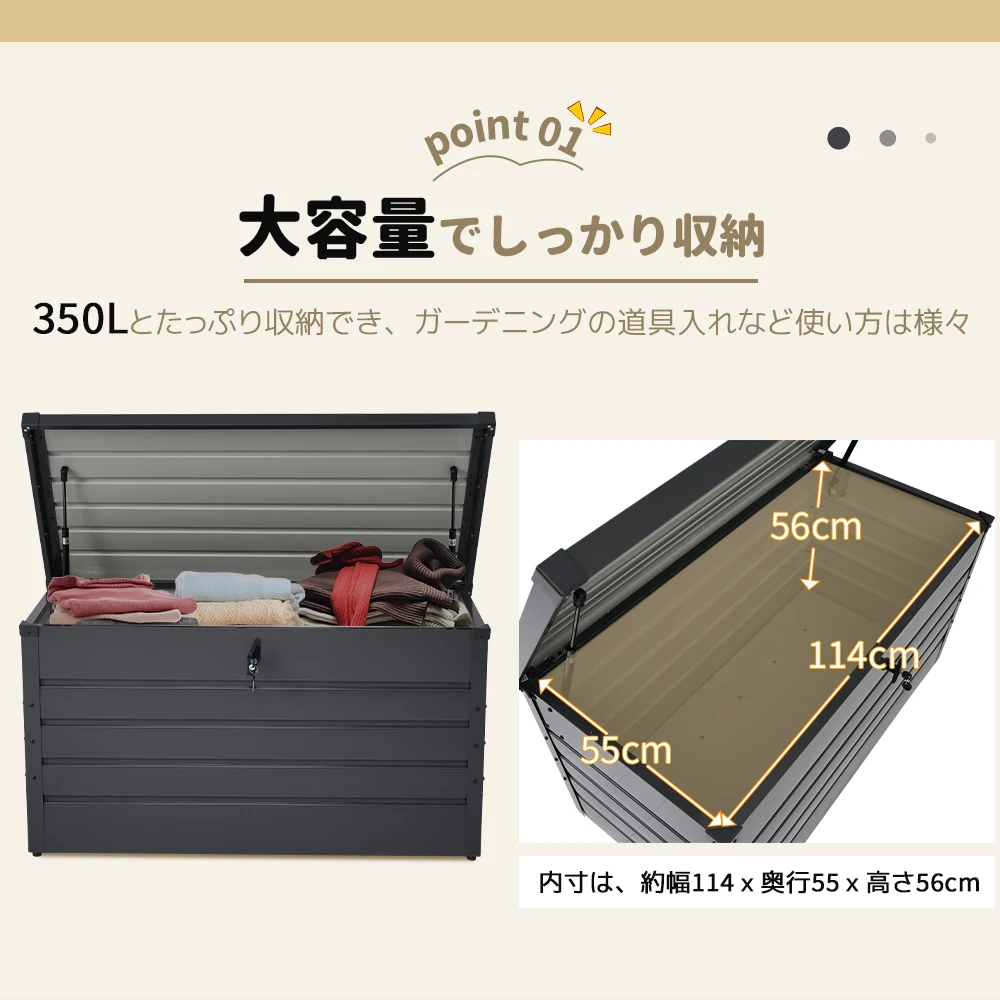 【 ブラック】物置 屋外 収納ボックス 収納庫 小型 置き配 ストッカー 物置 屋外収納庫 ゴミ箱 ボックス 大容量 収納ケース 鍵付き