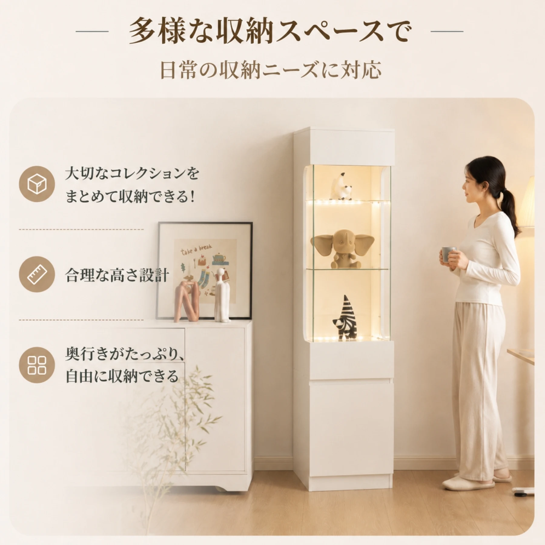 ワインキャビネット ガラスケース ガラスキャビネット 7色LED付き 人感センサ- 音楽連動 収納キャビネット 6段収納 UV 隠し収納 ガラスディスプレイケース 7色LED照明 リビング/寝室/オフィス/店舗用 貴重品収納・物の展示に最適 防転倒設計 高さ166㎝ 幅40㎝