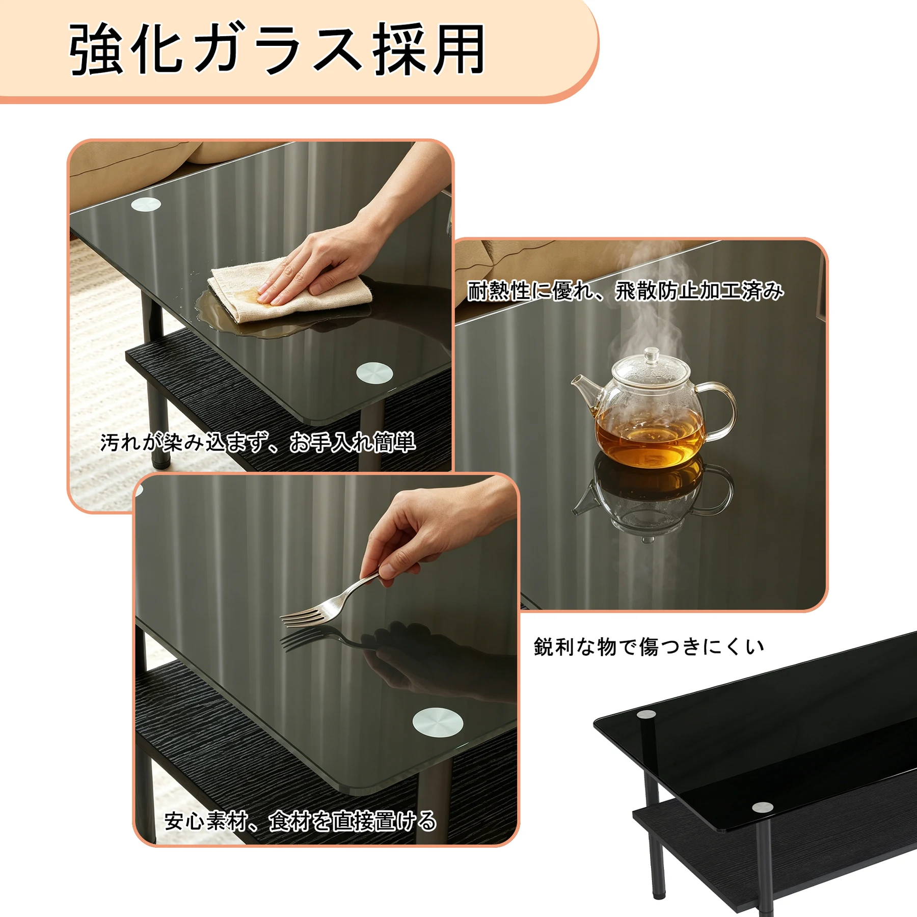 2段長方形強化ガラスローテーブル シンプルモダン リビング用ローテーブル 金属フレーム 収納付き 高さ調節可能 ブラック