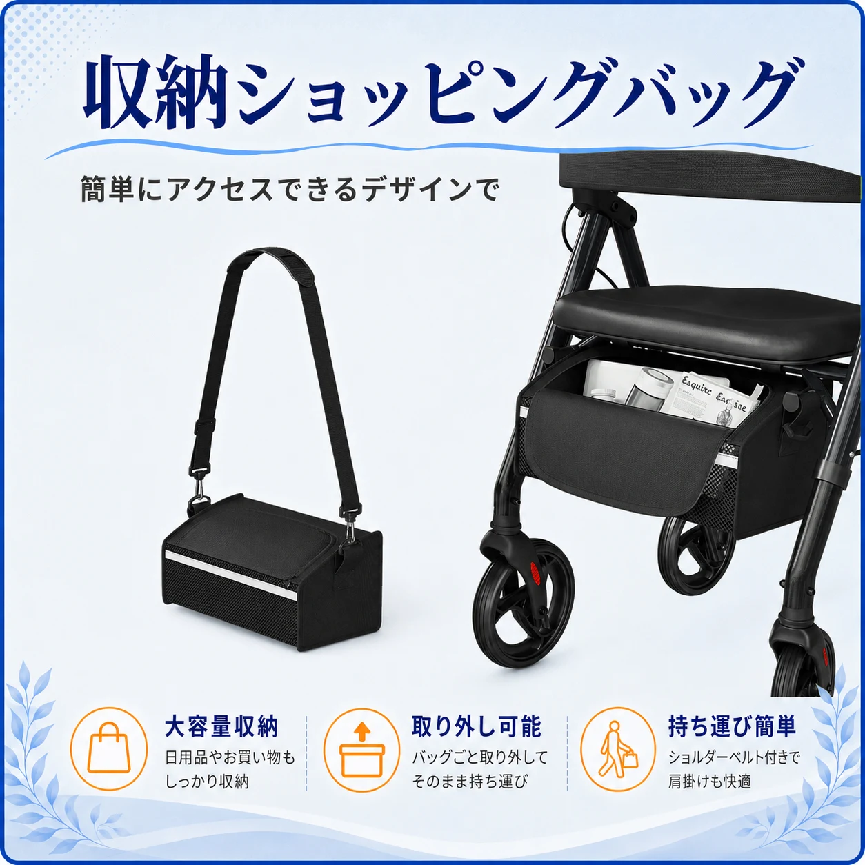 歩行器 歩行車 シルバーカー 室外用 折りたたみ可能 座面付き 四輪 キャスター付き おしゃれ 座れる 散歩 シニア 歩行補助 買い物 ショッピングカー 老人車 手押し車 介護 高齢者 新品