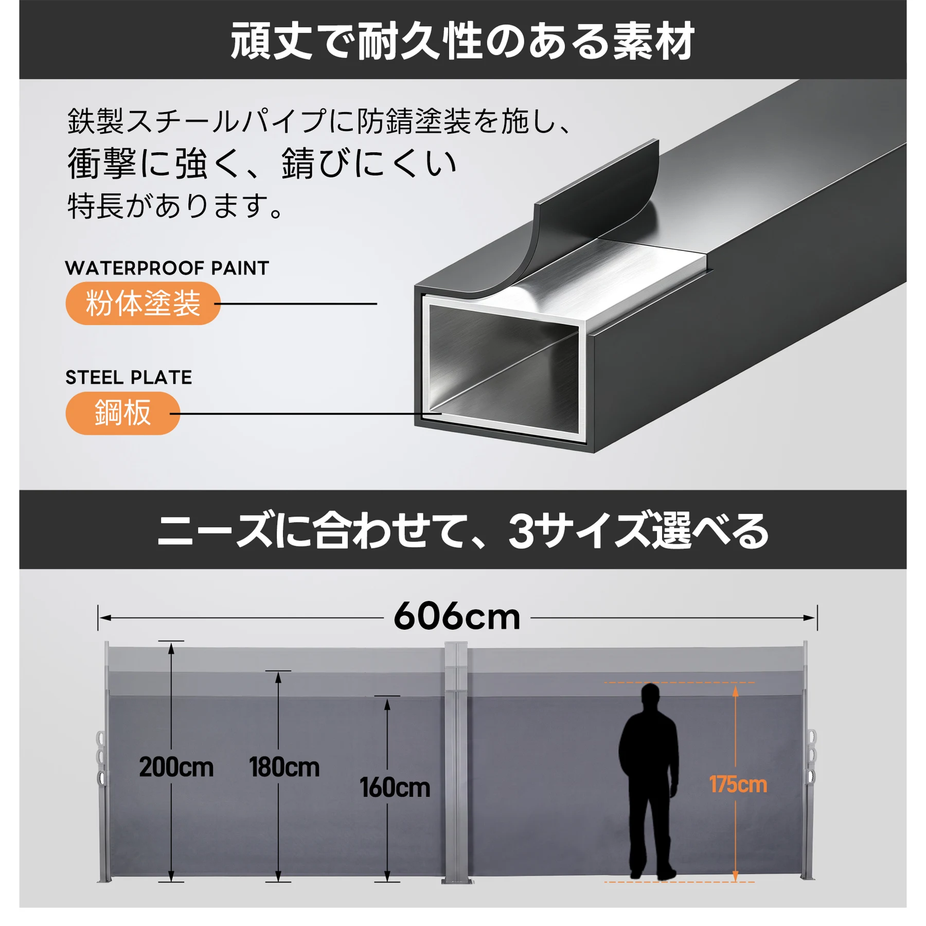 【2連タイプ】【高さ160cm】格納式サイドオーニング 間仕切り パーテーション 衝立 自立 オフィス 壁 おしゃれ 目隠し 隠す 収納 折りたたみ スクリーン 和風 仕切り 軽量 リビング 持ち運び 省スペース【グレー】