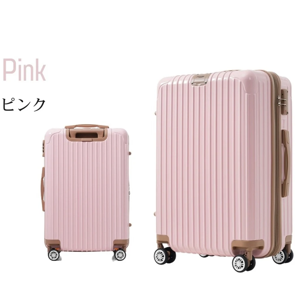 キャリーケース スーツケース Sサイズ 大容量 容量拡張 ビジネス かわいい 軽量 おしゃれ ストッパー付き TSAロック搭載 suitcase 旅行 海外 人気 おすすめ 女性 静音 静か 小型