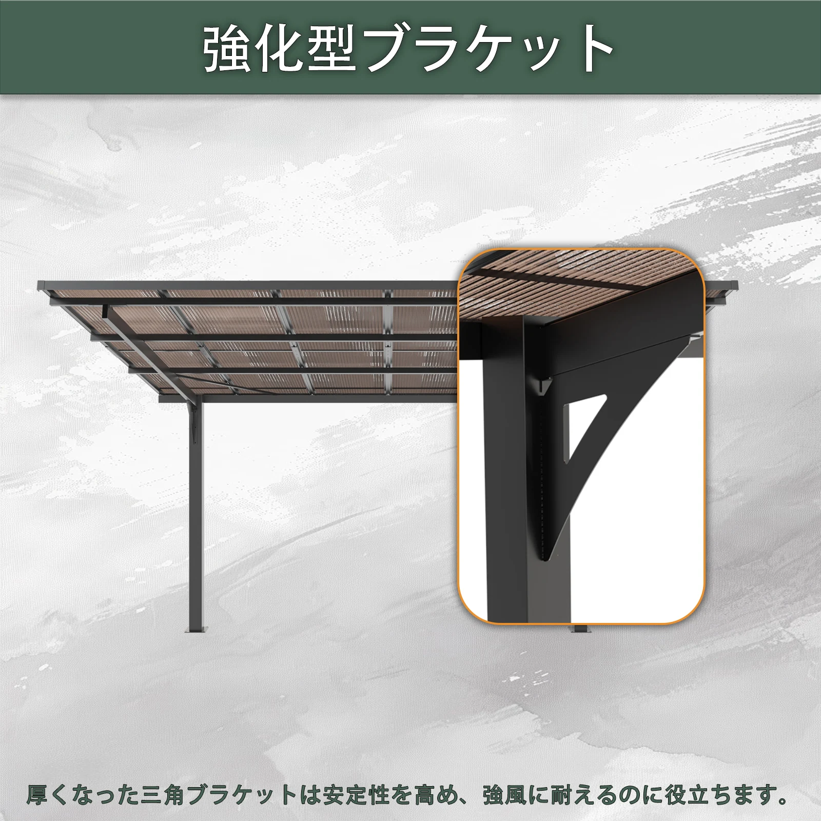 テラス屋根 ベランダ 屋根 ひさし大型 重量型 バルコニー 雨よけ サイクルポート 2本の柱 パーゴラ 幅362*奥行き300*高253 ポリカーボネート 屋根 裏庭とバルコニーに適用 壁面取り付け基準に適合