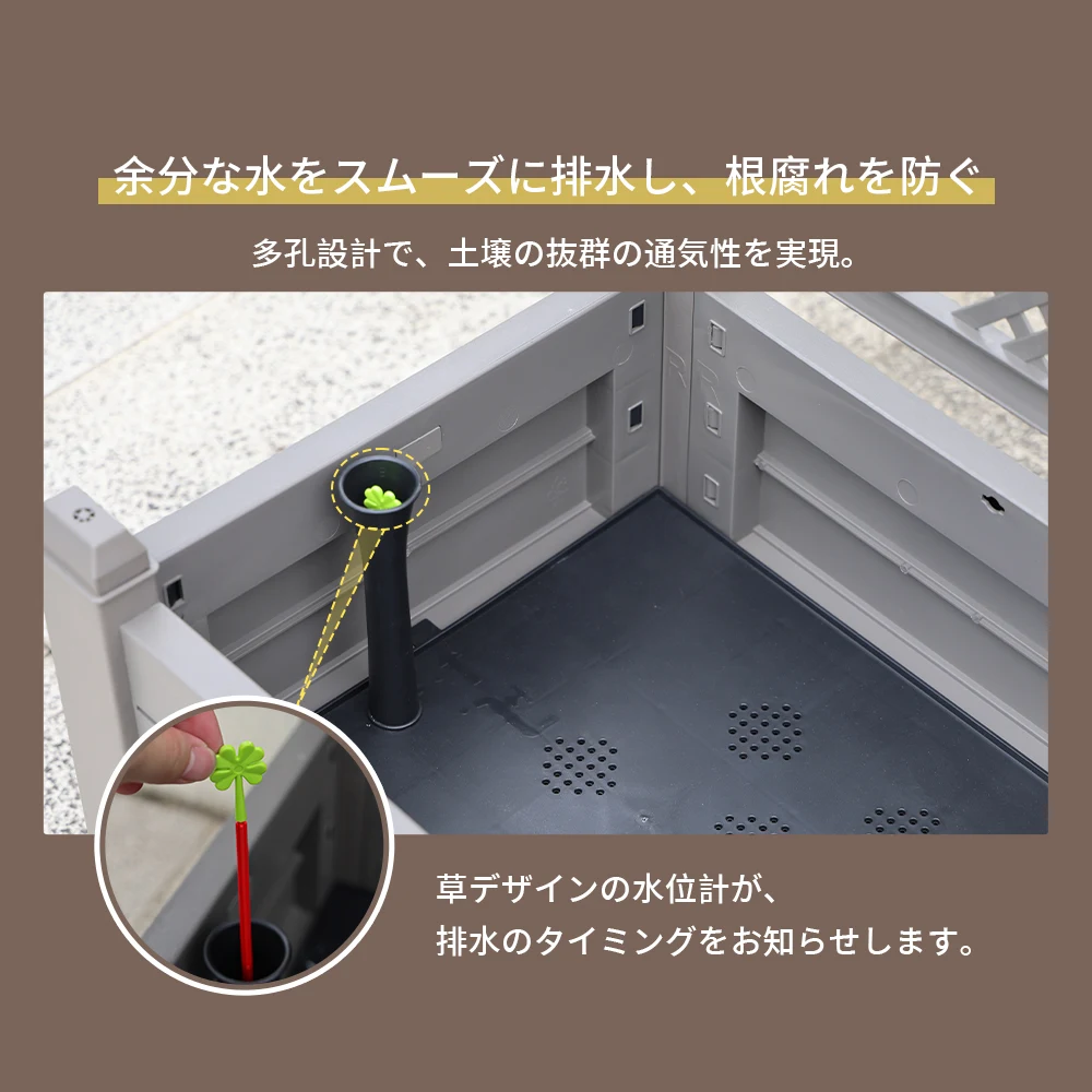 ウッドフェンス 目隠し フェンス 樹脂製 木目調 ボーダーフェンス プランターフェンス ラティス ロータイプ ガーデンフェンス ガーデン ラティスフェンス プランター 屋外 庭 玄関 花壇 貯水|排水・区画栽培