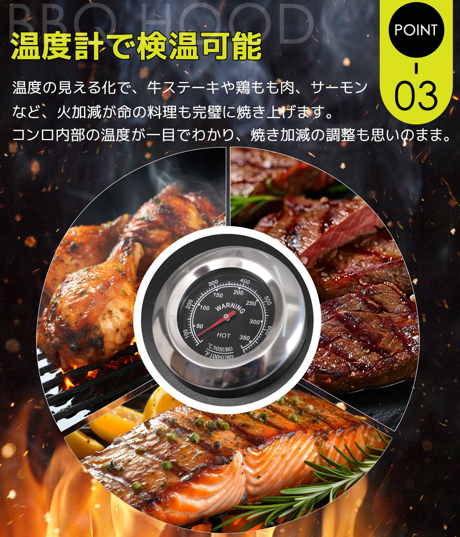 【レインカバー付き】バーベキューコンロ 焼き網 温度計 多用棚板 8-12人用 燻製 温度計で検温可能 BBQコンロ バレル式 バーベキュースタンド BBQスタンド バーベキューグリル BBQグリル BBQ 【ブラック】