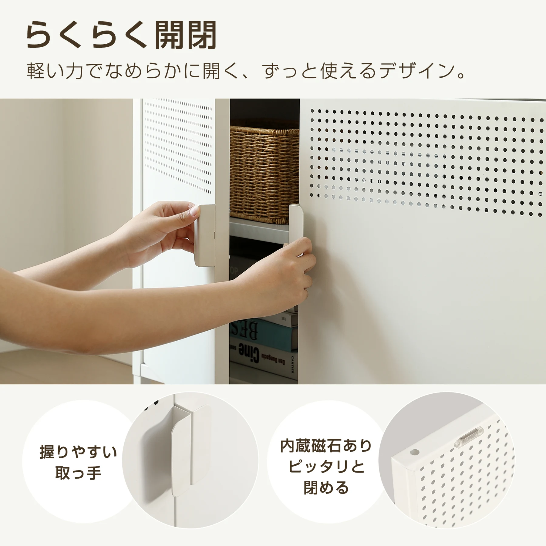 キャビネット スチール メタル 金属製 扉付き テレビ台 サイドボード 収納棚 おしゃれ リビング モダン 棚 スチールチェスト 書類 韓国インテリア 扉 取っ手 金属製キャビネット