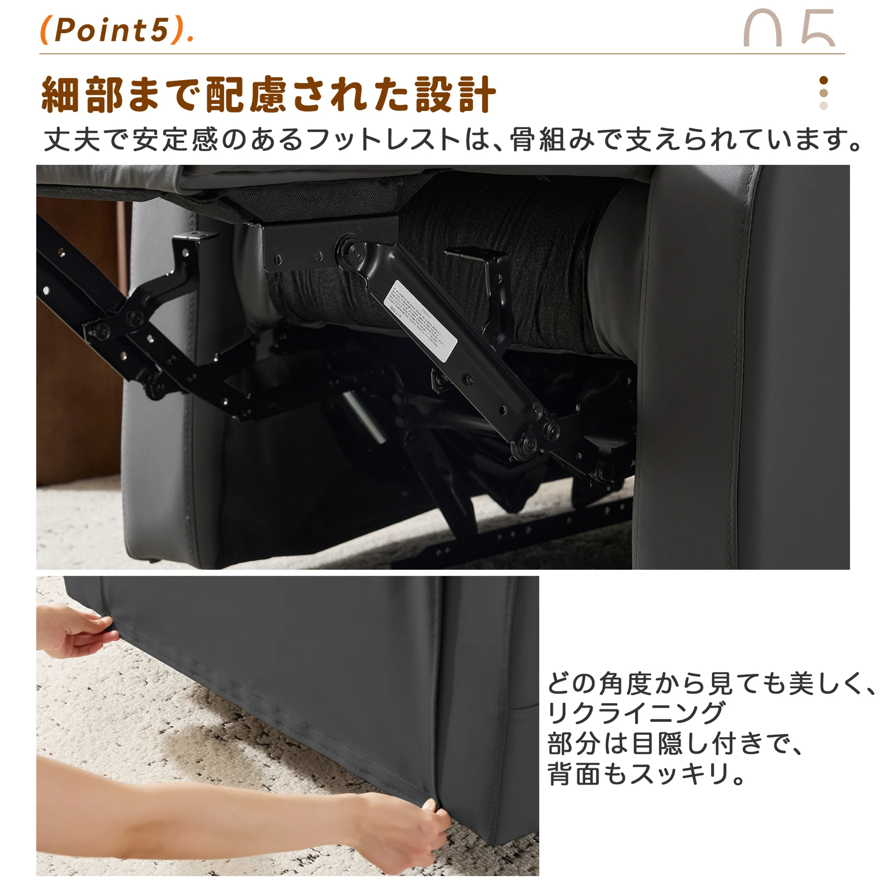 リクライニングソファー 165° 調整 リクライニングソファ レバー オットマン一体型 1人掛け フットレスト付き モーションソファー 耐圧分散 ソファー リクライニングチェア 【アッシュグレー】