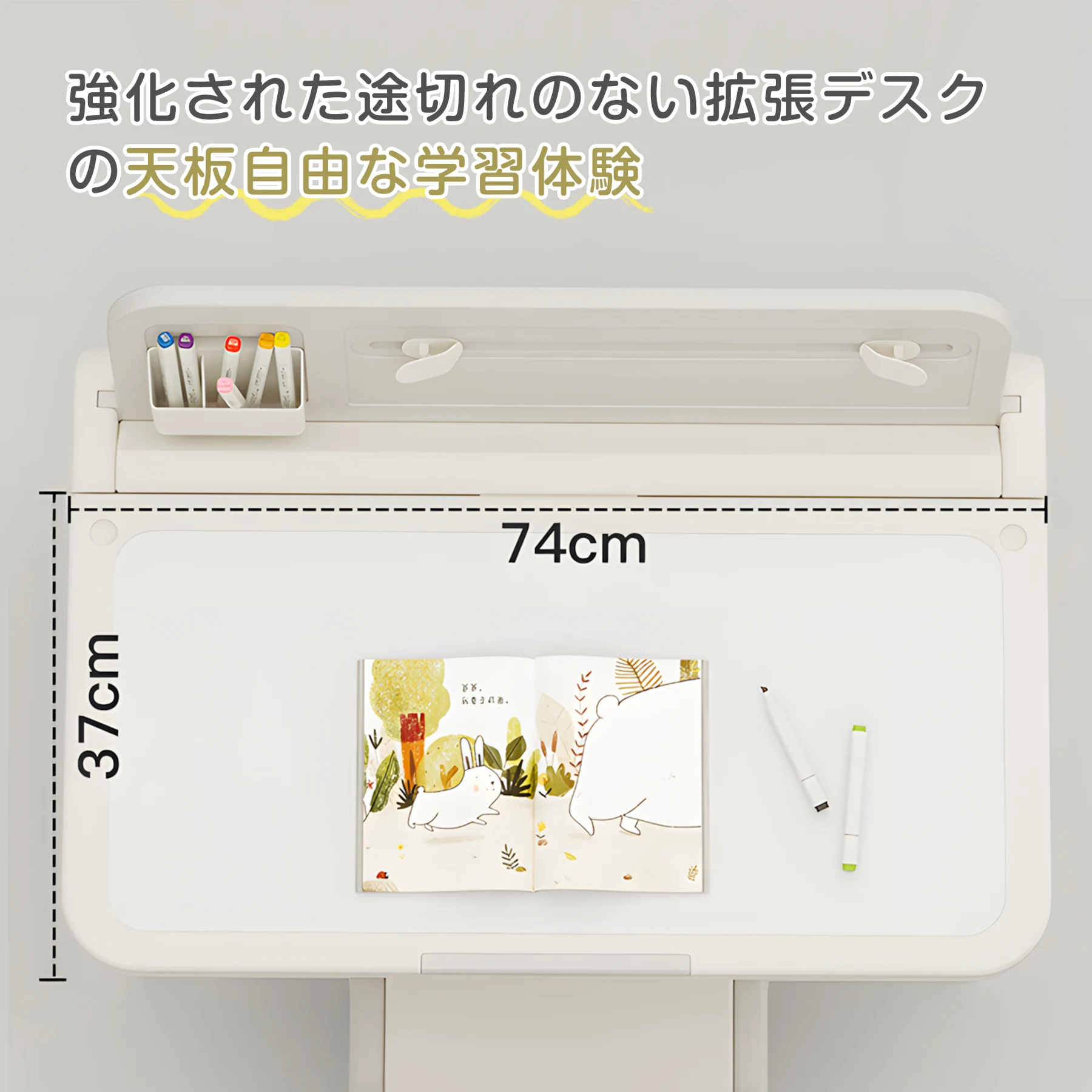 チェア&デスク2点セット 学習机セット 子供用テーブル テーブルセット キッズデスク キッズチェア 子供机 学習デスク 机 幼児机 学習机 キッズテーブル 子供チェア キッズデスク プレゼント 1~6才