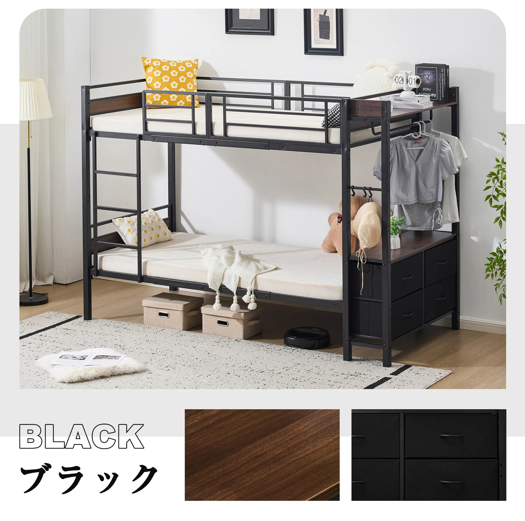 二段ベッド 2段ベッド 収納棚付 スチール 耐震 ベッド シングル 分離可能 パイプベッド パイプ 金属製 頑丈 垂直はしご 業務用二段ベッド 社員寮 学生寮 新作 組立品
