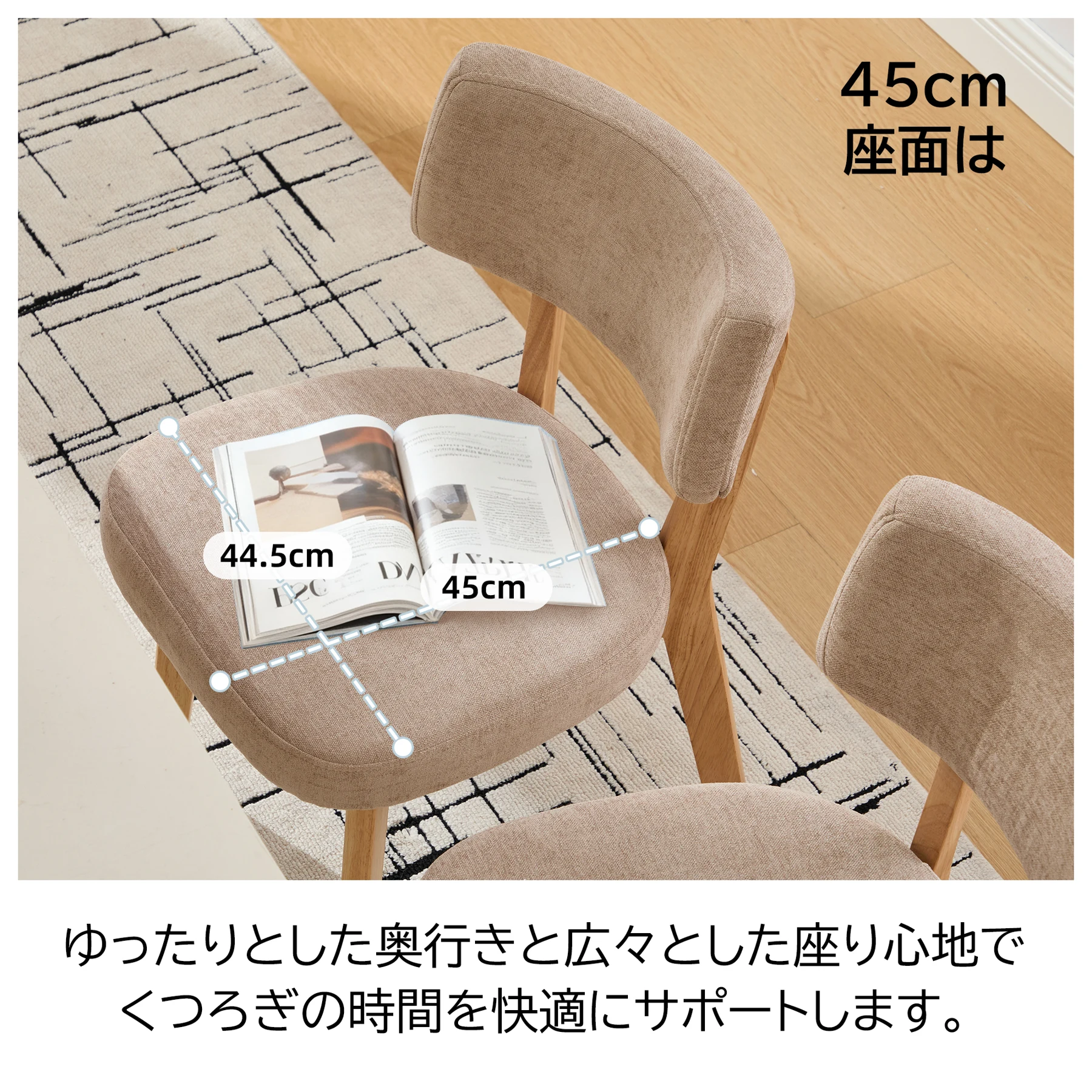 【2脚】木製の背もたれが付いた無垢材のダイニングチェア。丸みを帯びたデザインで、組み立ても簡単です。ダイニングルーム、リビングルーム、書斎、オフィスなど、様々な場所に最適です。4色展開。