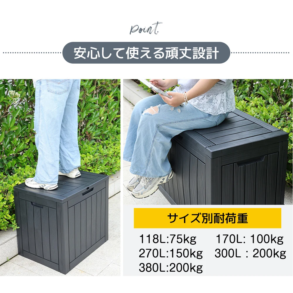 【ブラック 380L 123*54.5*62cm 油圧シリンダー付き】ダイヤモンド調 戸外収納庫 収納ボックス 置き配 ゴミ箱 小型 屋外 ストッカー 防水/耐侯 収納可能 ガーデン/庭/ベランダ 頑丈