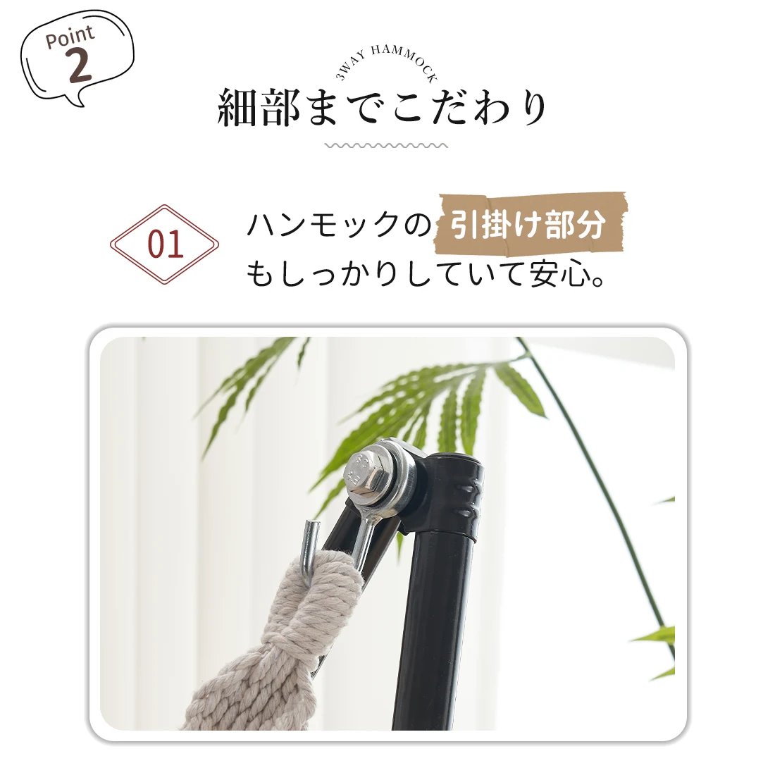 ハンモック (グレーハンモック+ホワイトチェア) 自立式 3 way ポータブルハンモック ハンガーフック 専用ケース付き チェアー 室内 折りたたみ おしゃれ