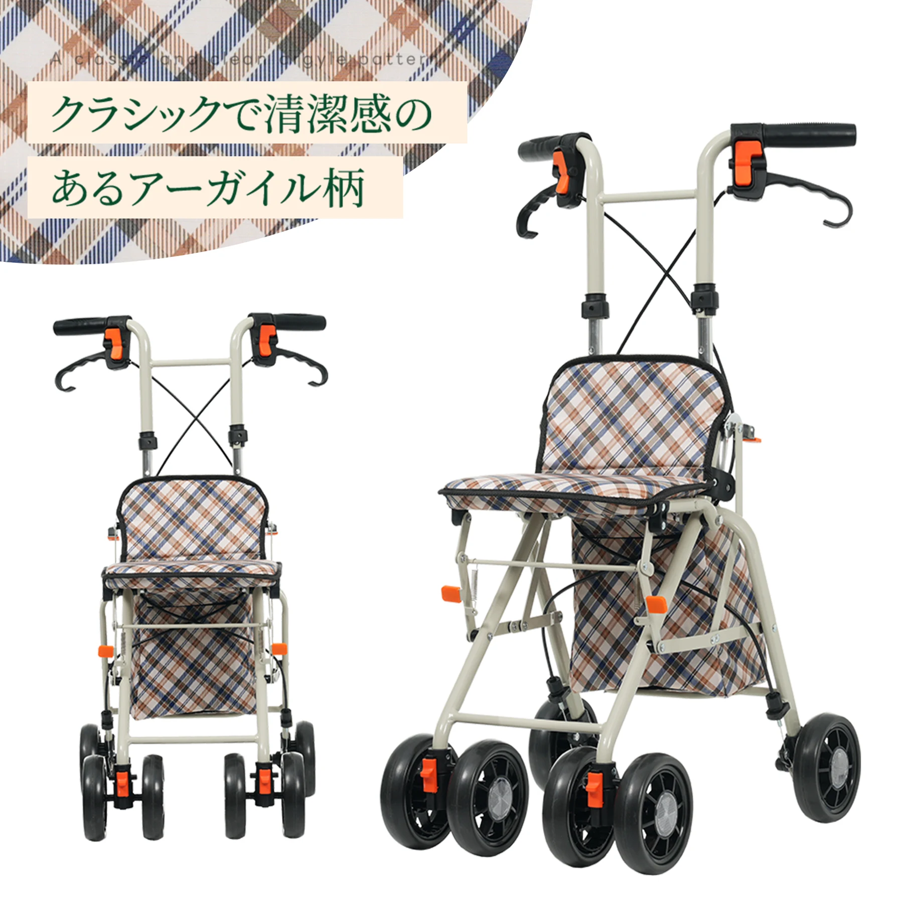 歩行器 歩行車 シルバーカー キャスター 室外用 高さ調整可能 折りたたみ可能 座面付き 四輪 キャスター付き おしゃれ 座れる 散歩 シニア 歩行補助 買い物 ショッピングカー 大容量 老人車 手押し車 介護 高齢者 新品【ネイビー花柄】